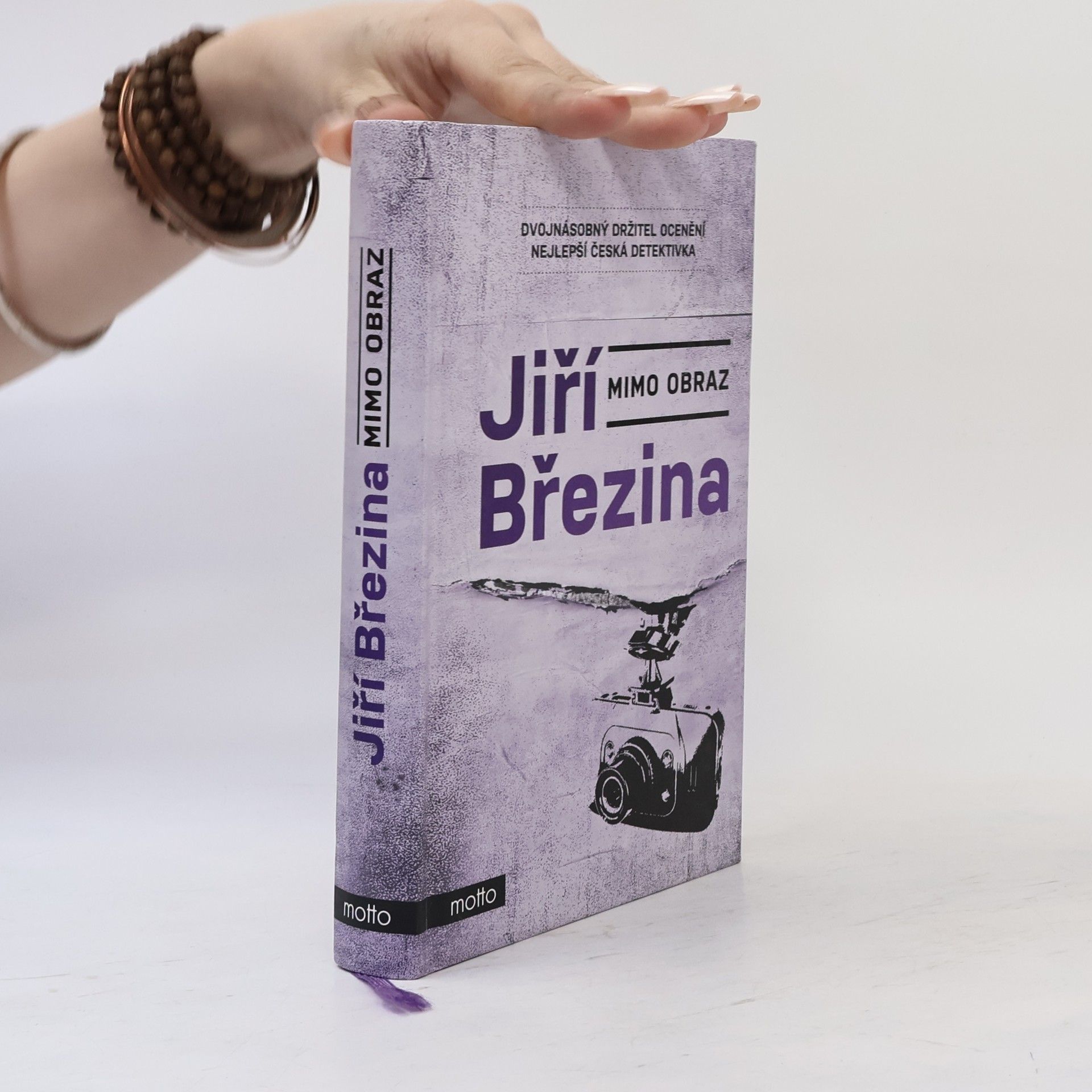 Jiří Březina Mimo obraz