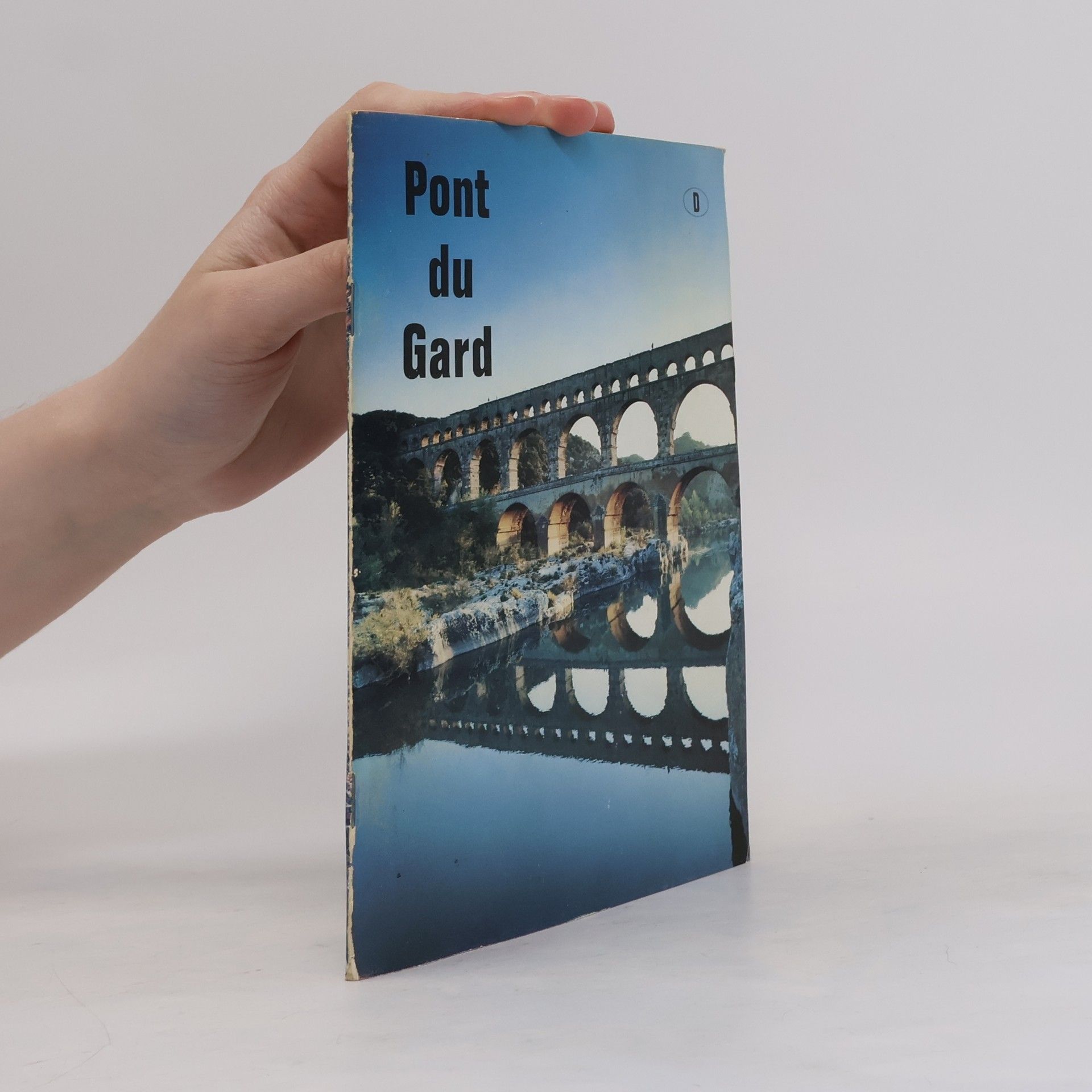 Pont du Gard