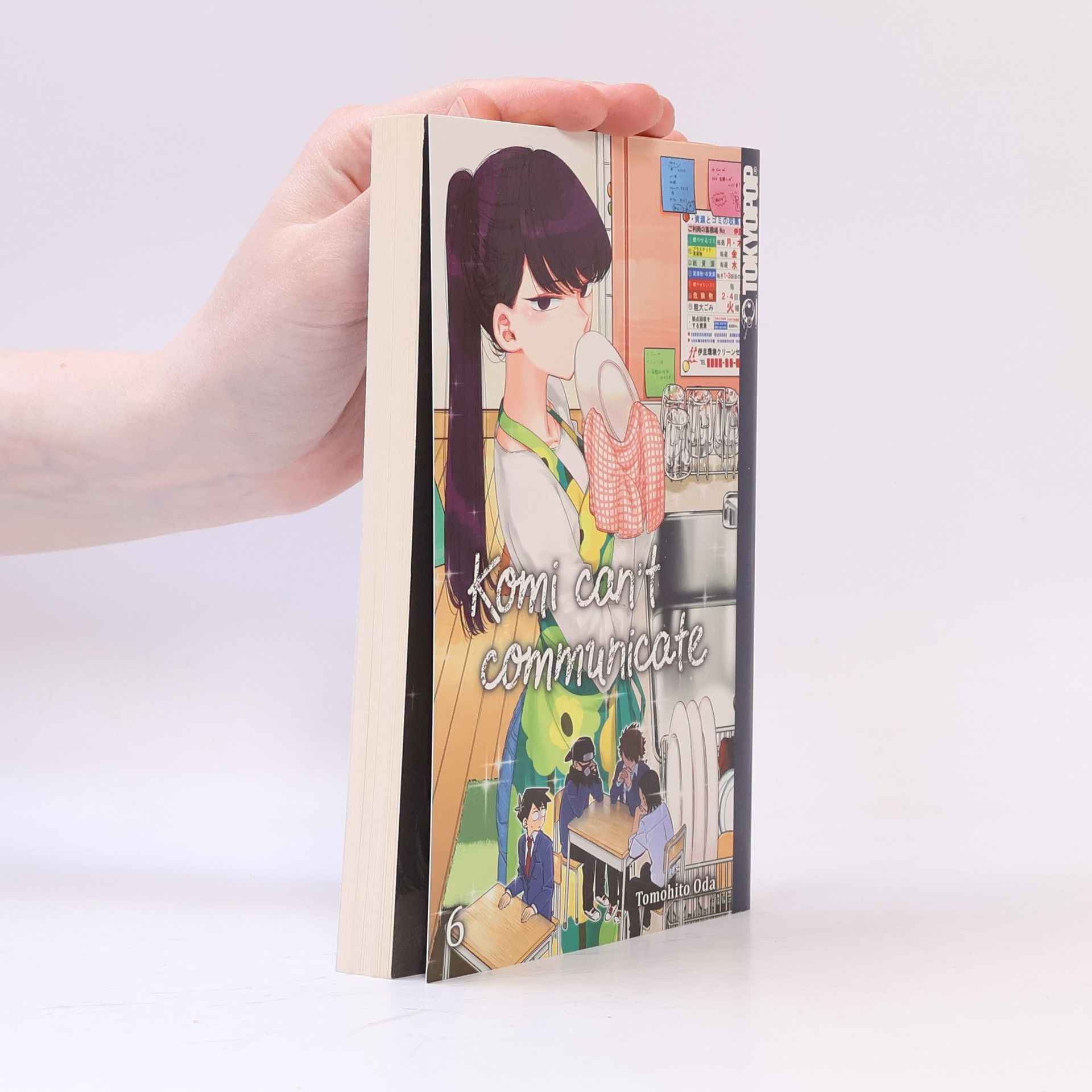 Tomohito Oda Komi can't communicate 6