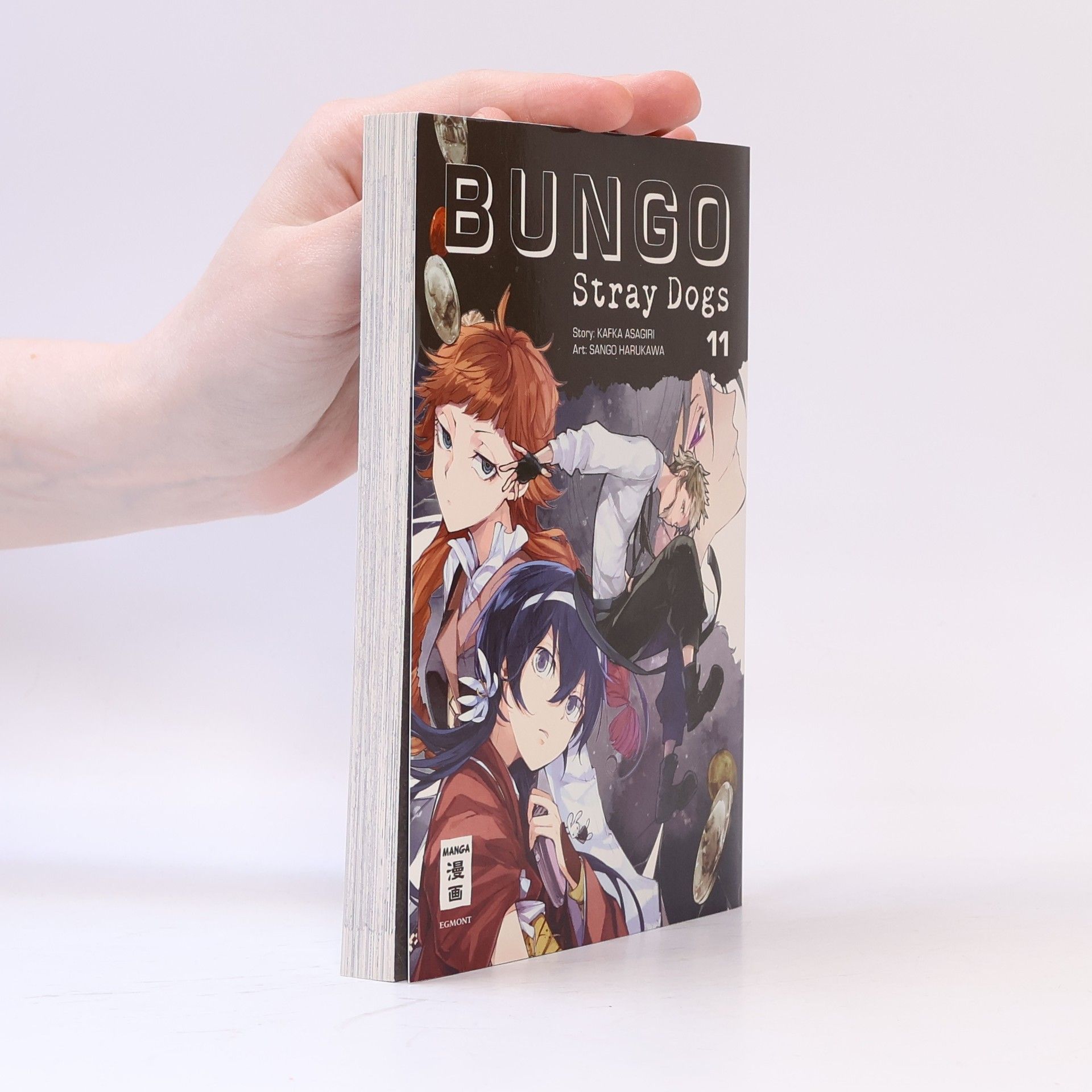 Kafka Asagiri Bungo Stray Dogs 11