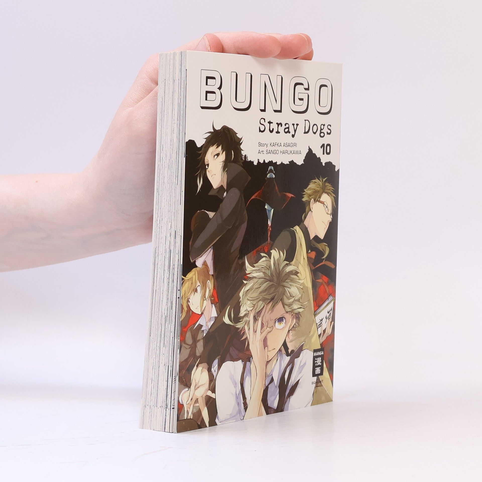 Kafka Asagiri Bungo Stray Dogs 10