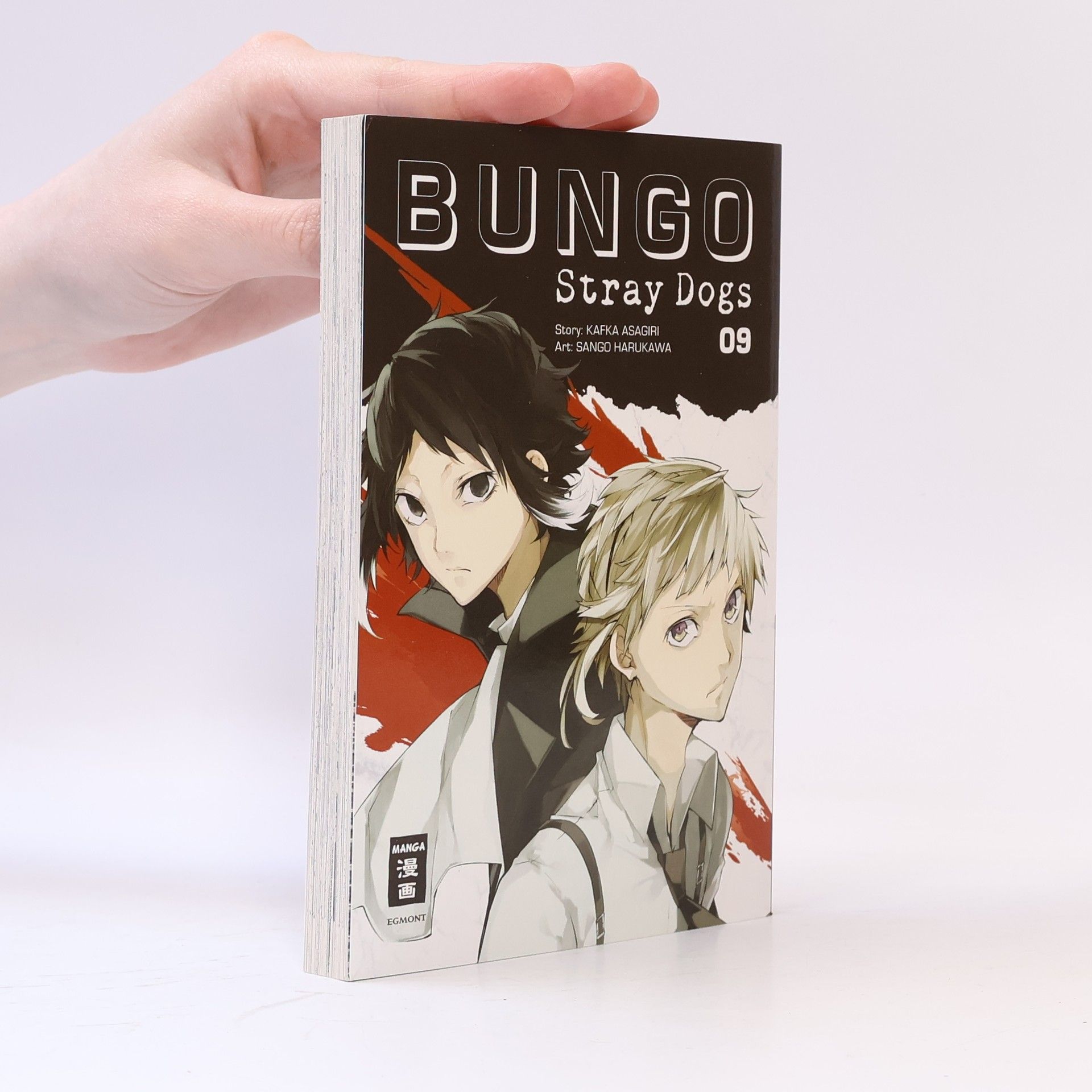 Kafka Asagiri Bungo Stray Dogs 09