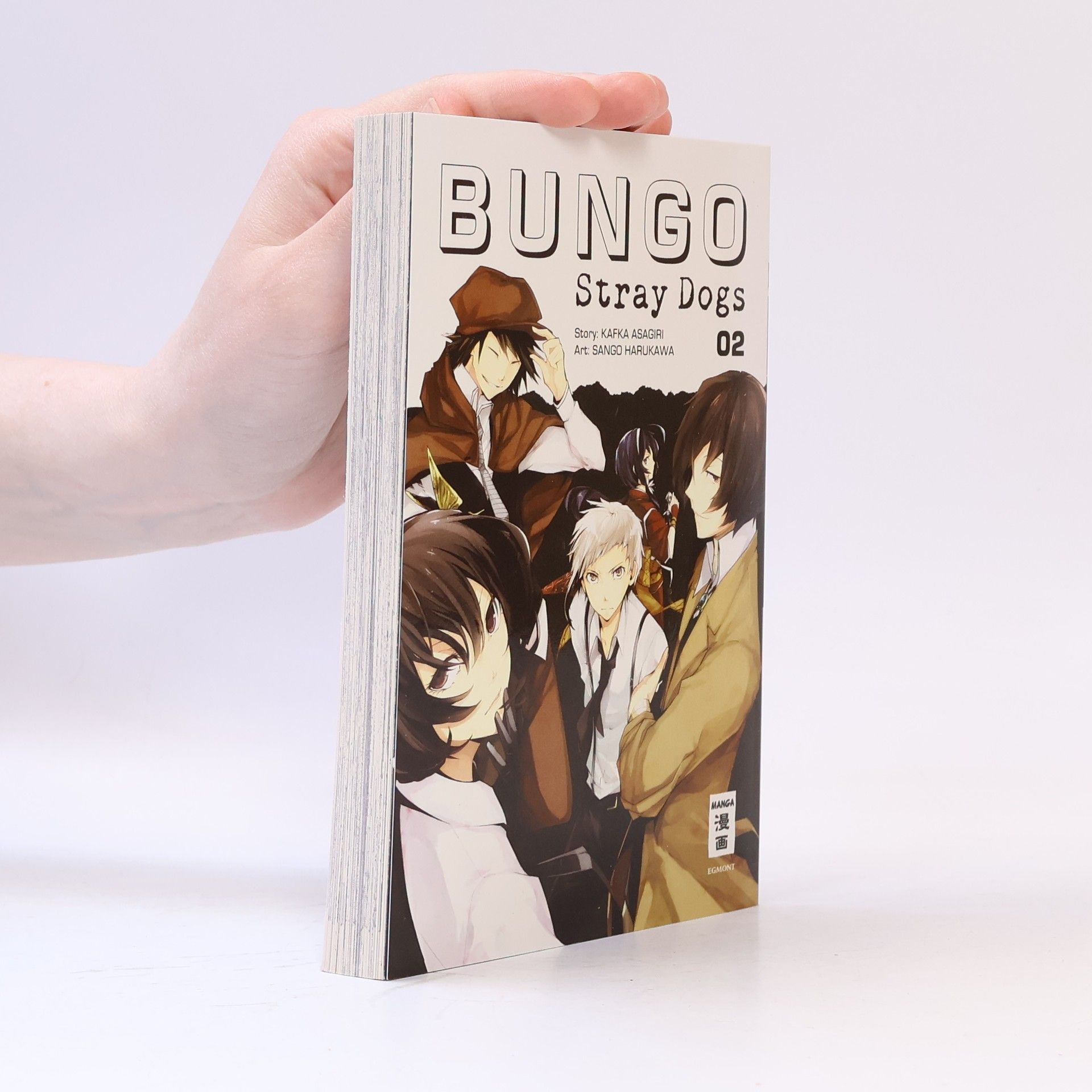 Kafka Asagiri Bungo Stray Dogs 02