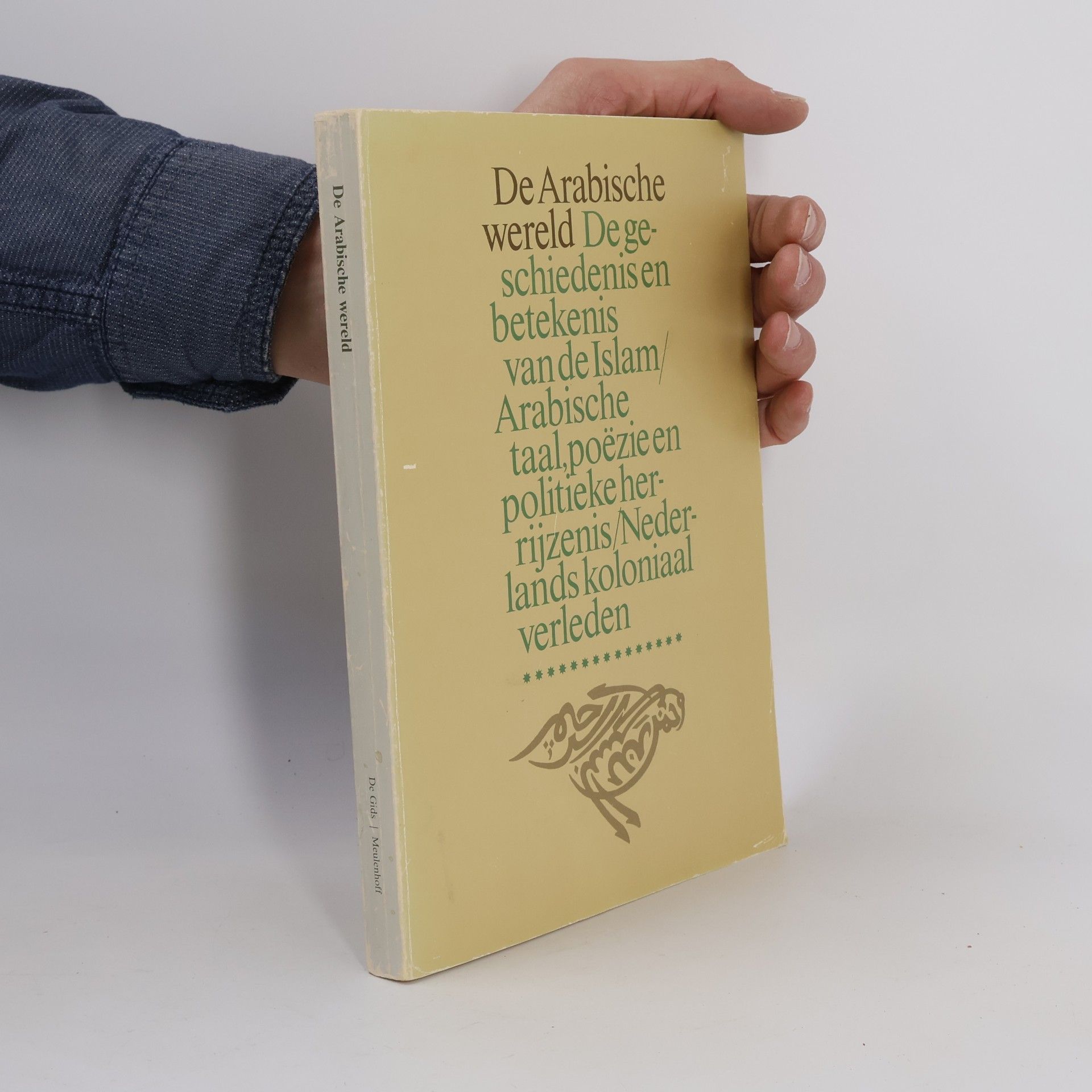 Auteurscollectief De Gids: De Arabische wereld