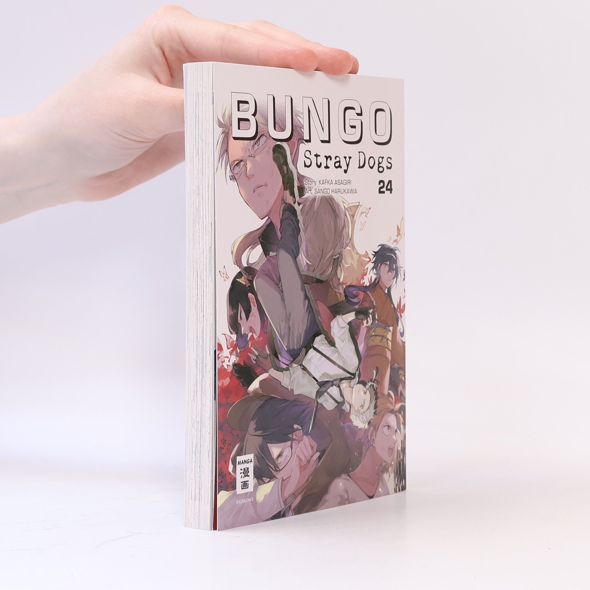 Kafka Asagiri Bungo Stray Dogs 24