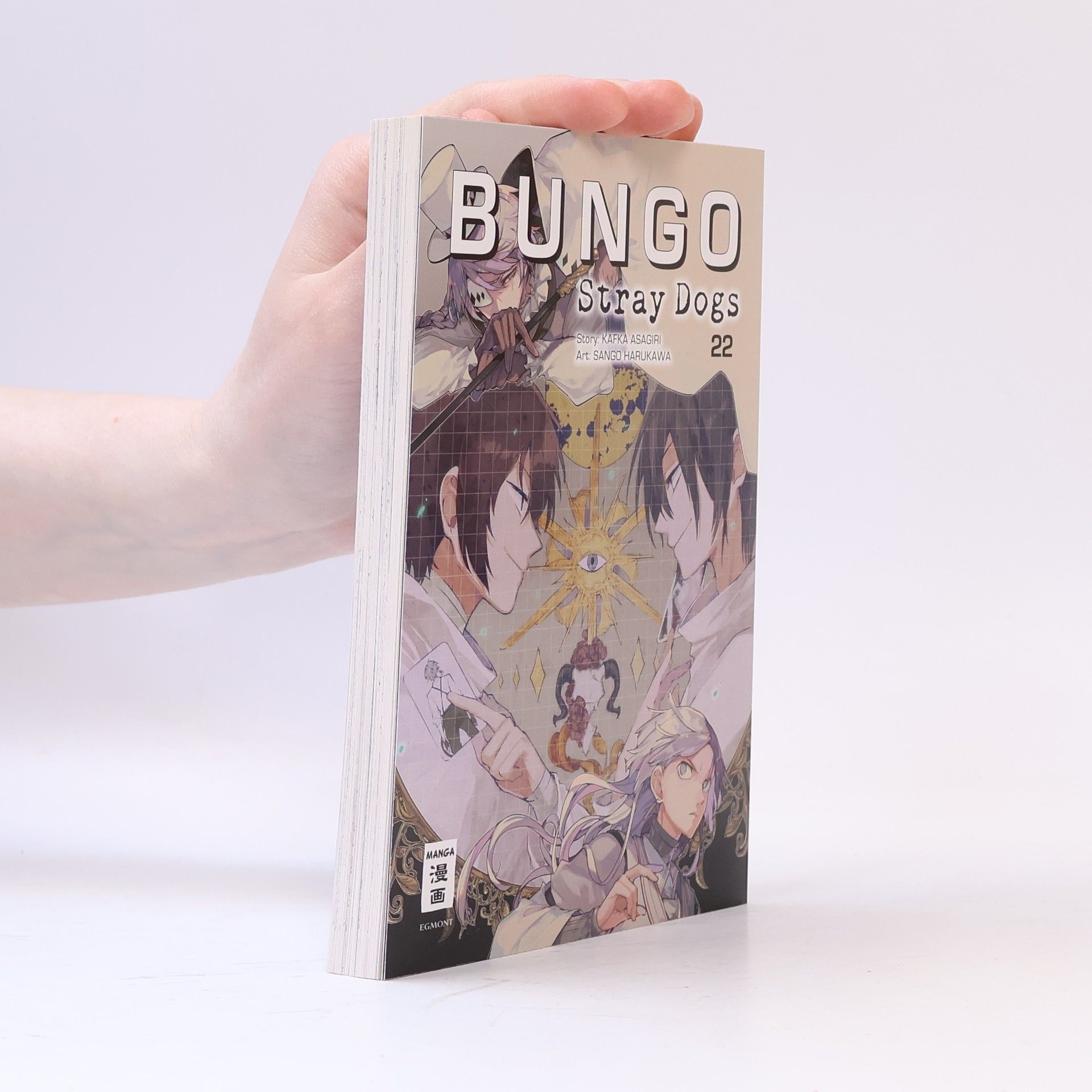 Kafka Asagiri Bungo Stray Dogs 22