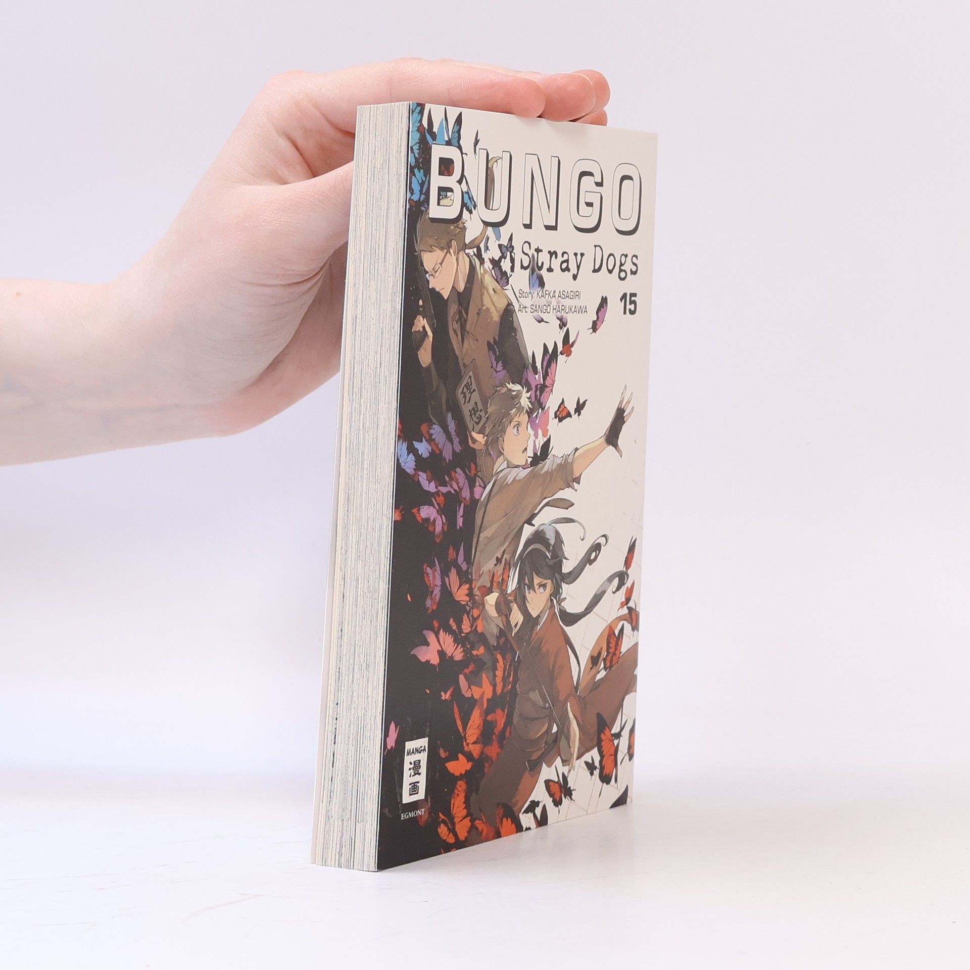 Kafka Asagiri Bungo Stray Dogs 15