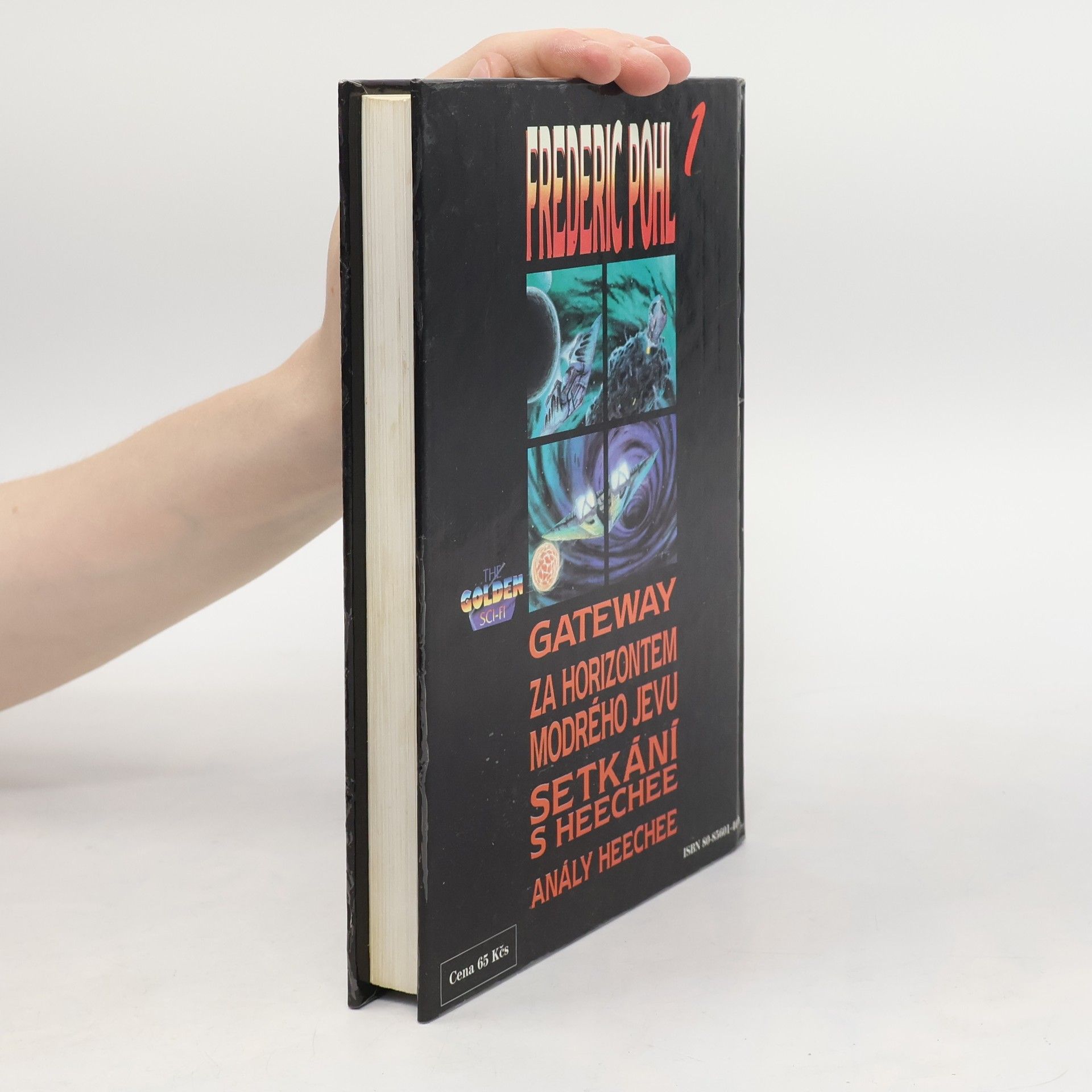Frederik Pohl Gateway