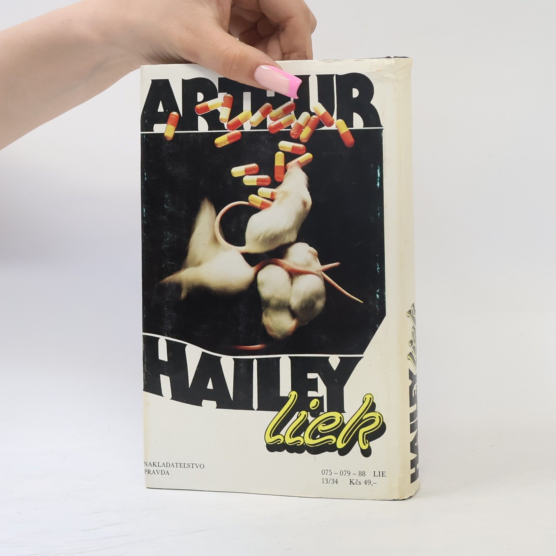 Arthur Hailey Liek