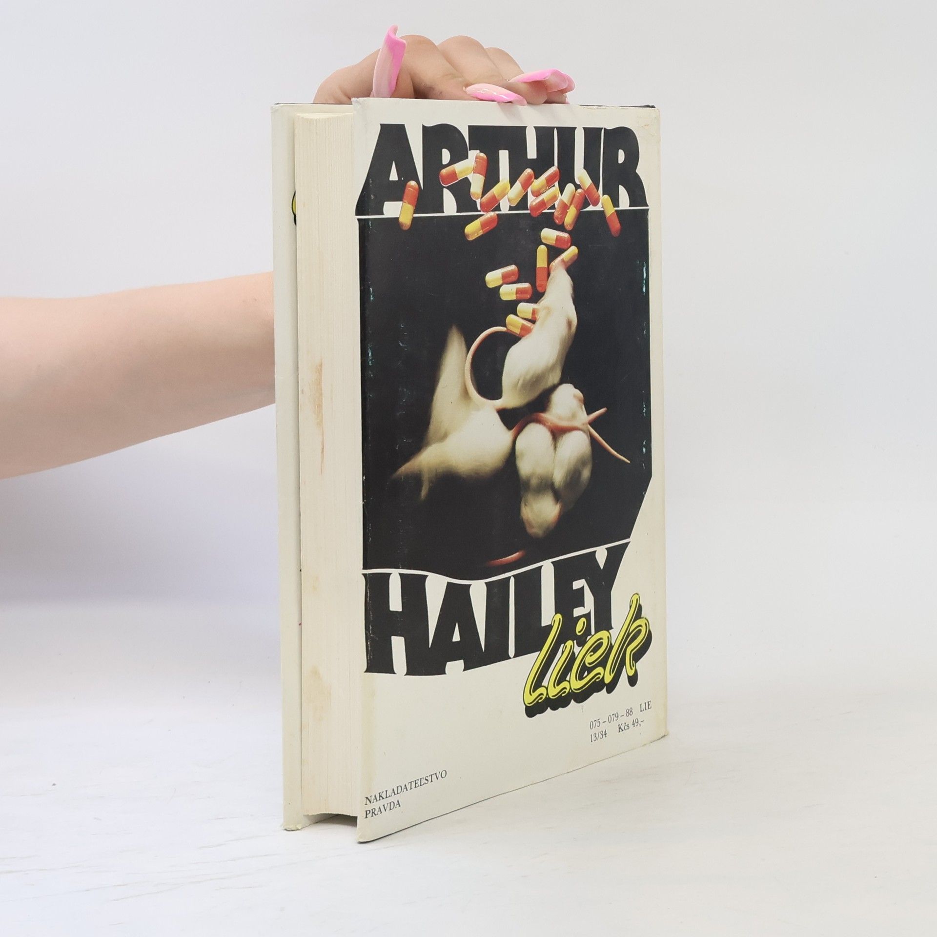 Arthur Hailey Liek