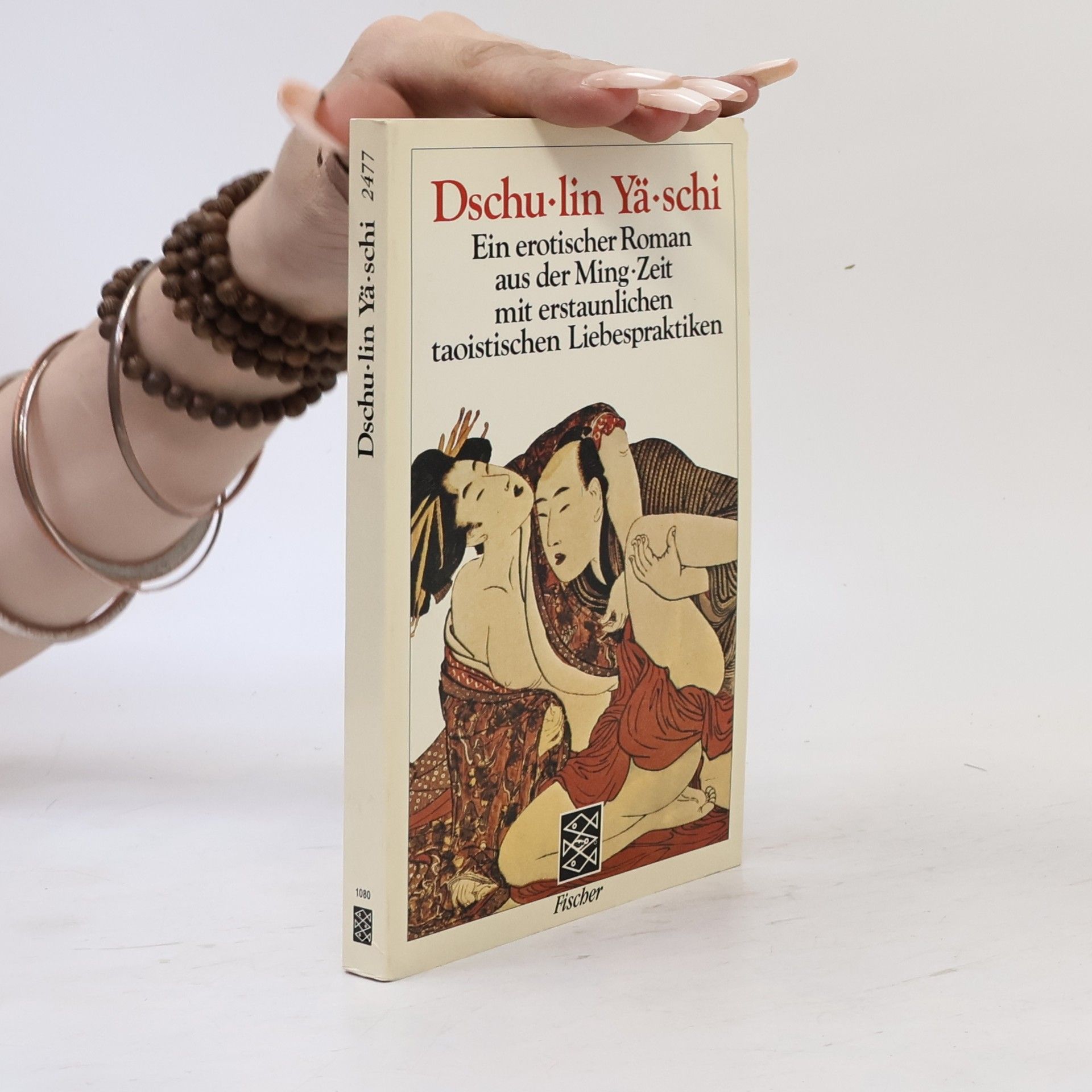 Dschu-lin-yä-schi