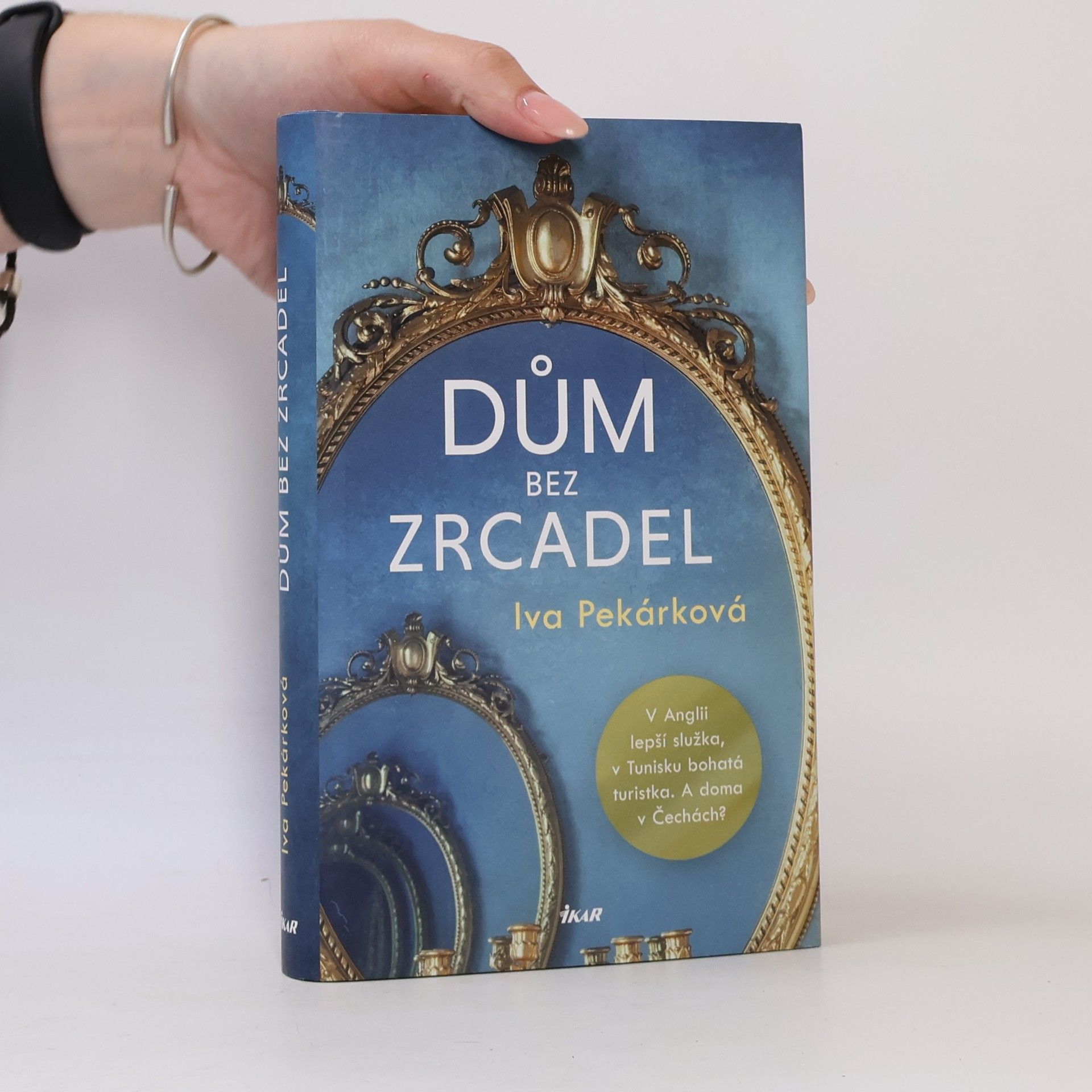 Dům bez zrcadel