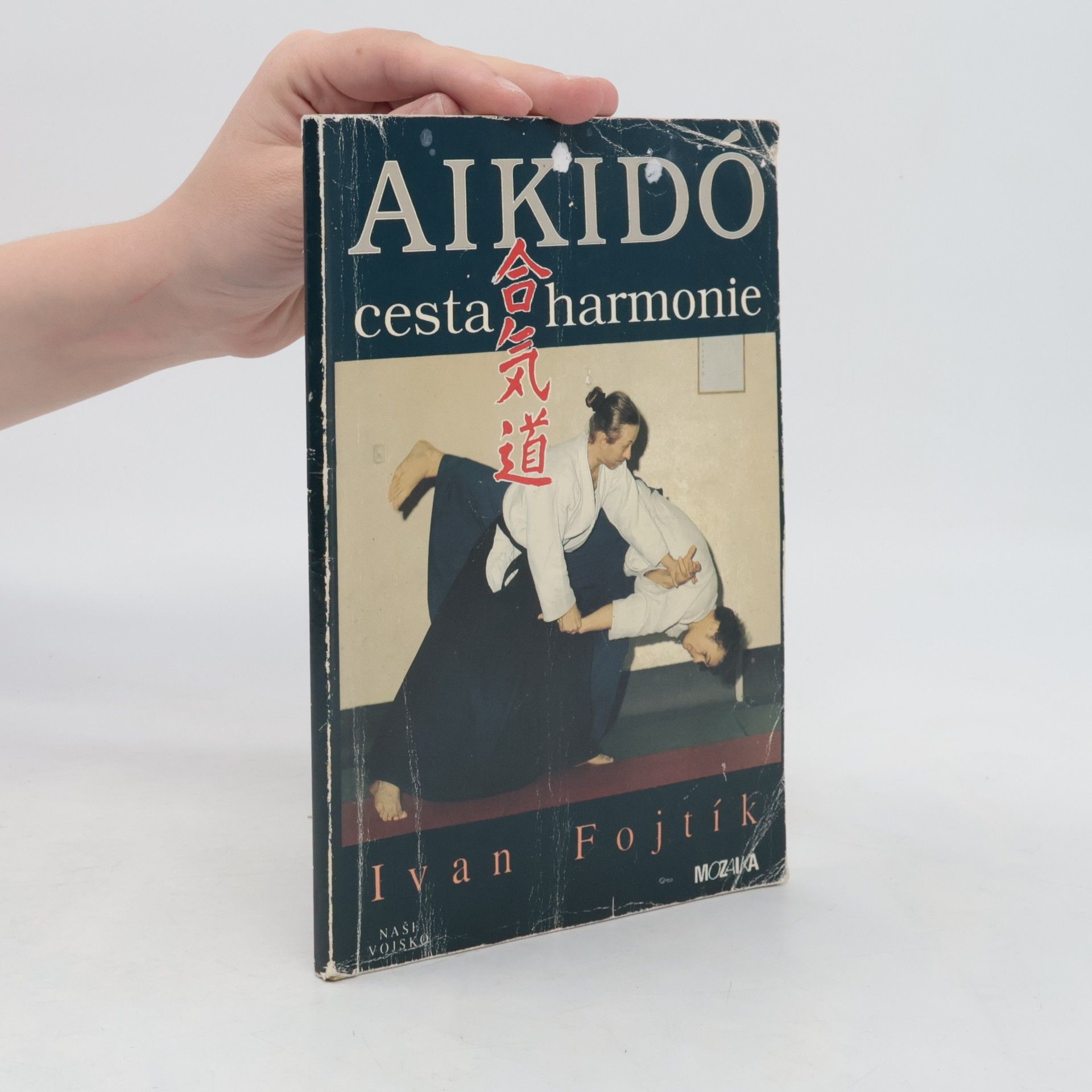 Aikidó