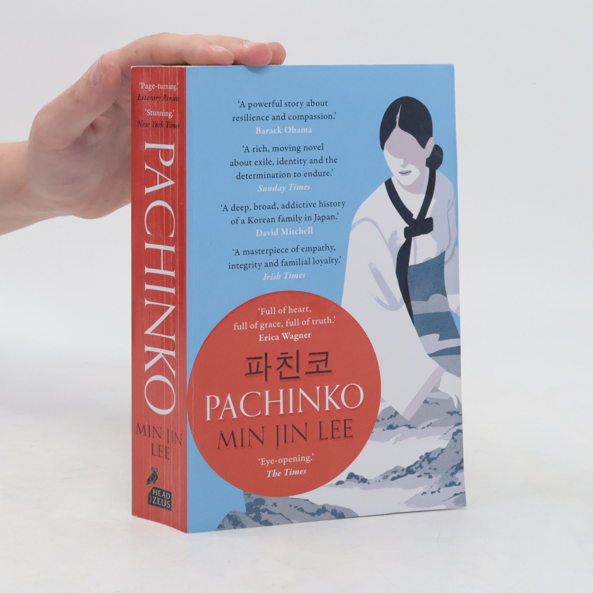 Min Jin Lee Pachinko