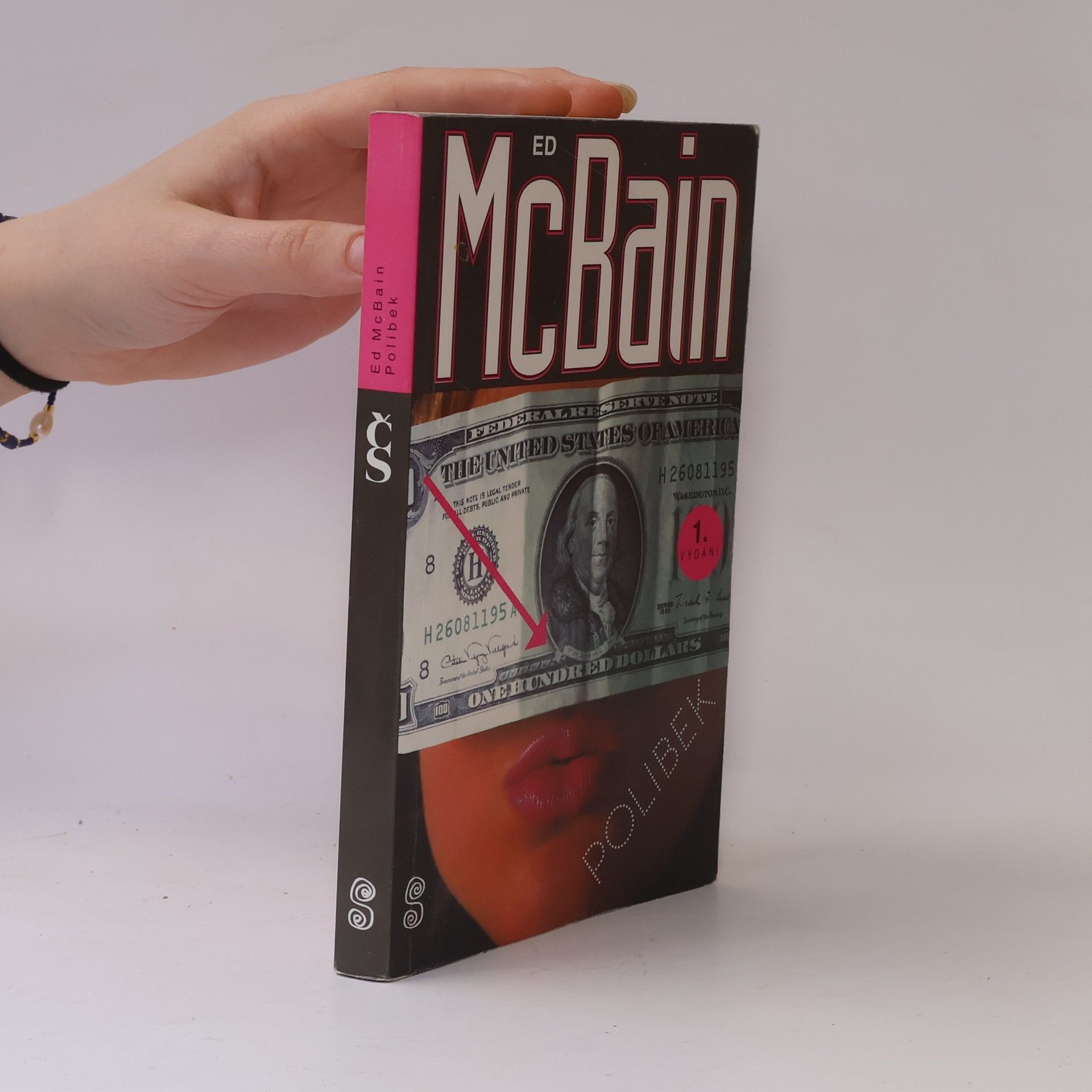 Ed McBain Polibek