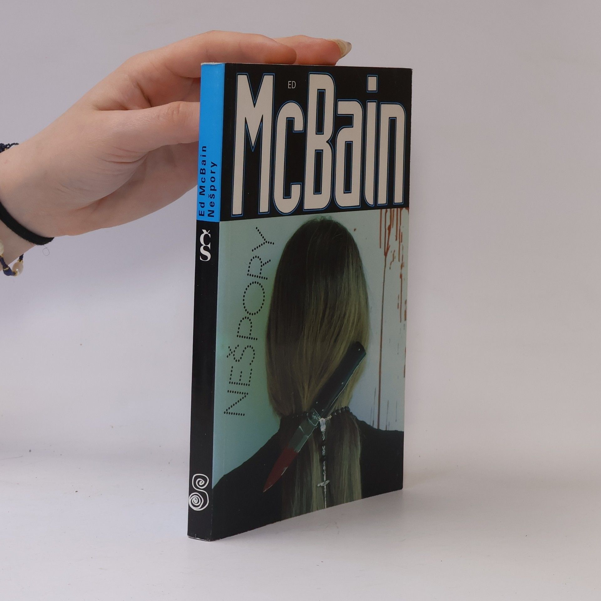Ed McBain Nešpory
