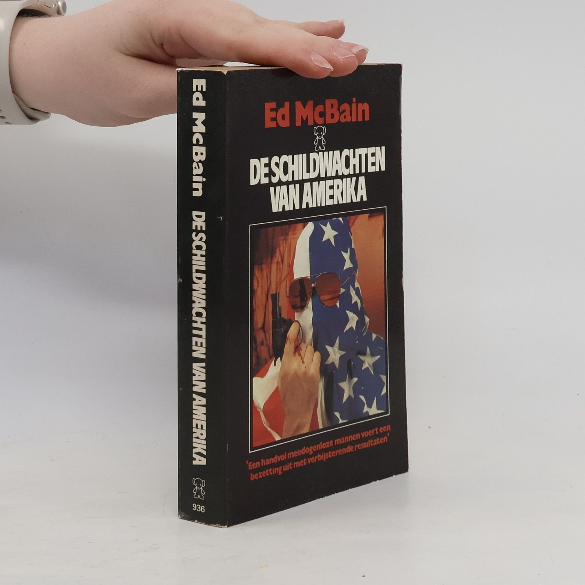 Ed McBain De schildwachten van Amerika