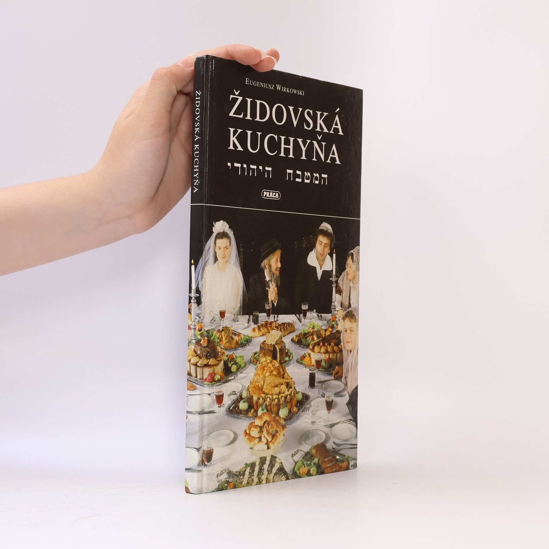Eugeniusz Wirkowski Židovská kuchyňa