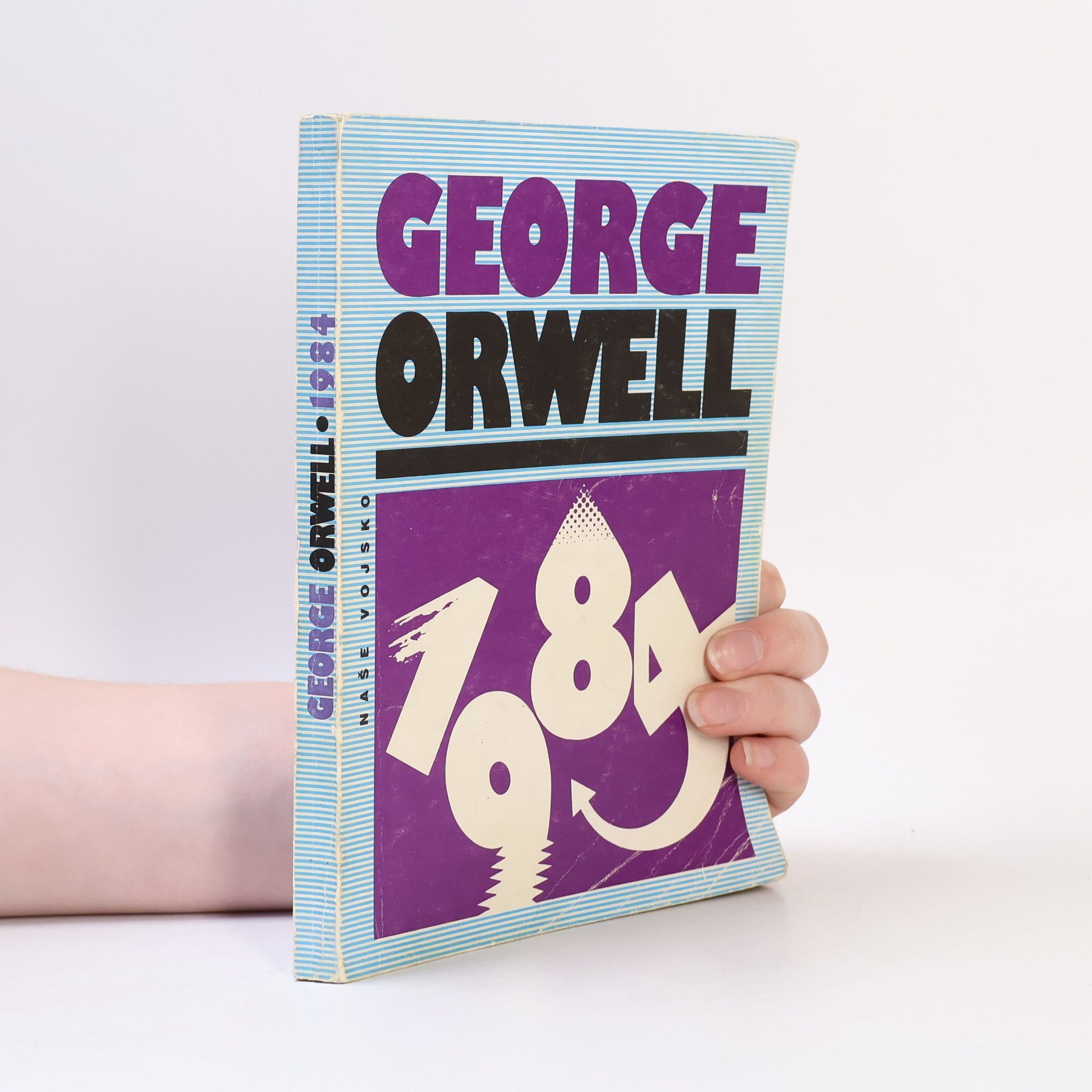 George Orwell 1984