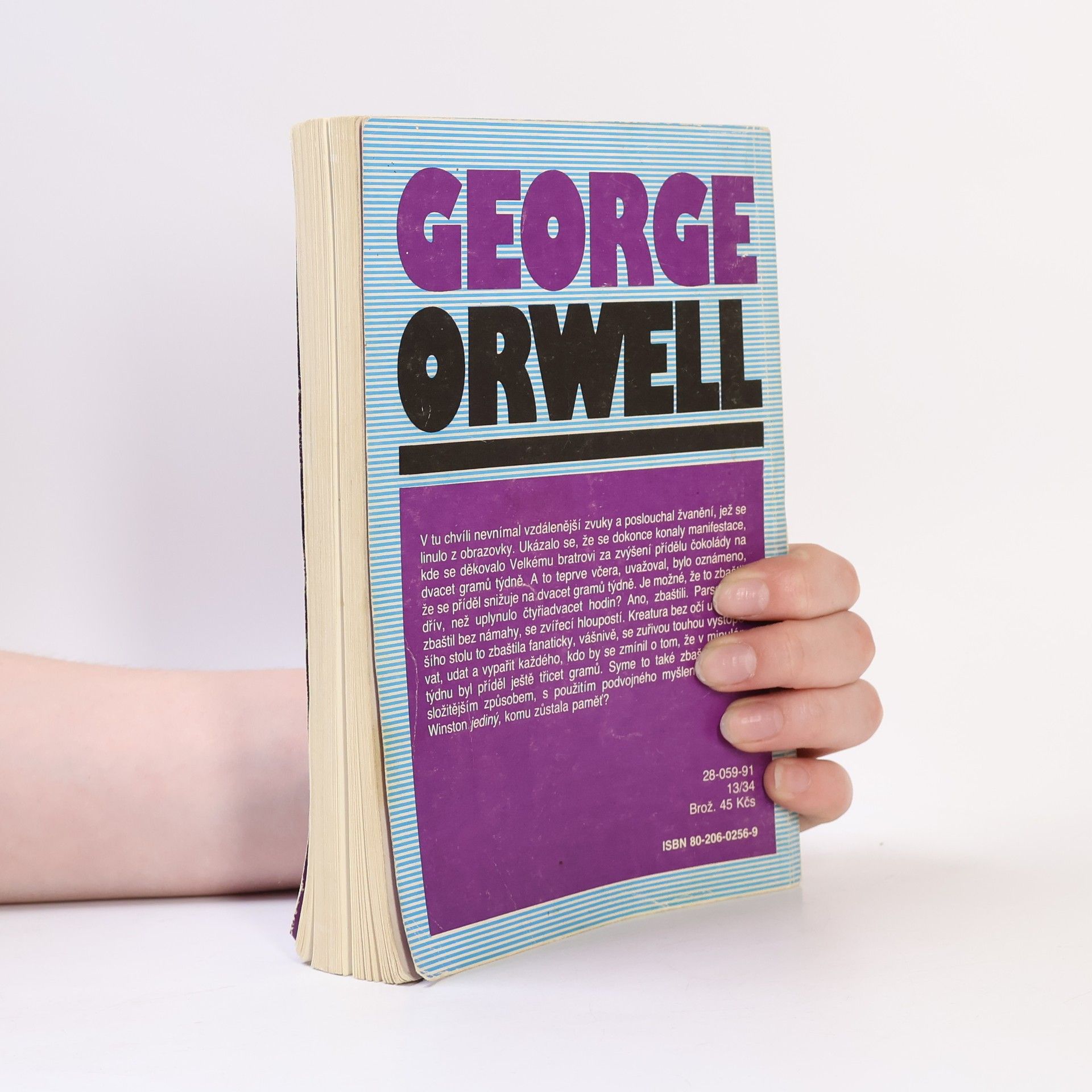 George Orwell 1984