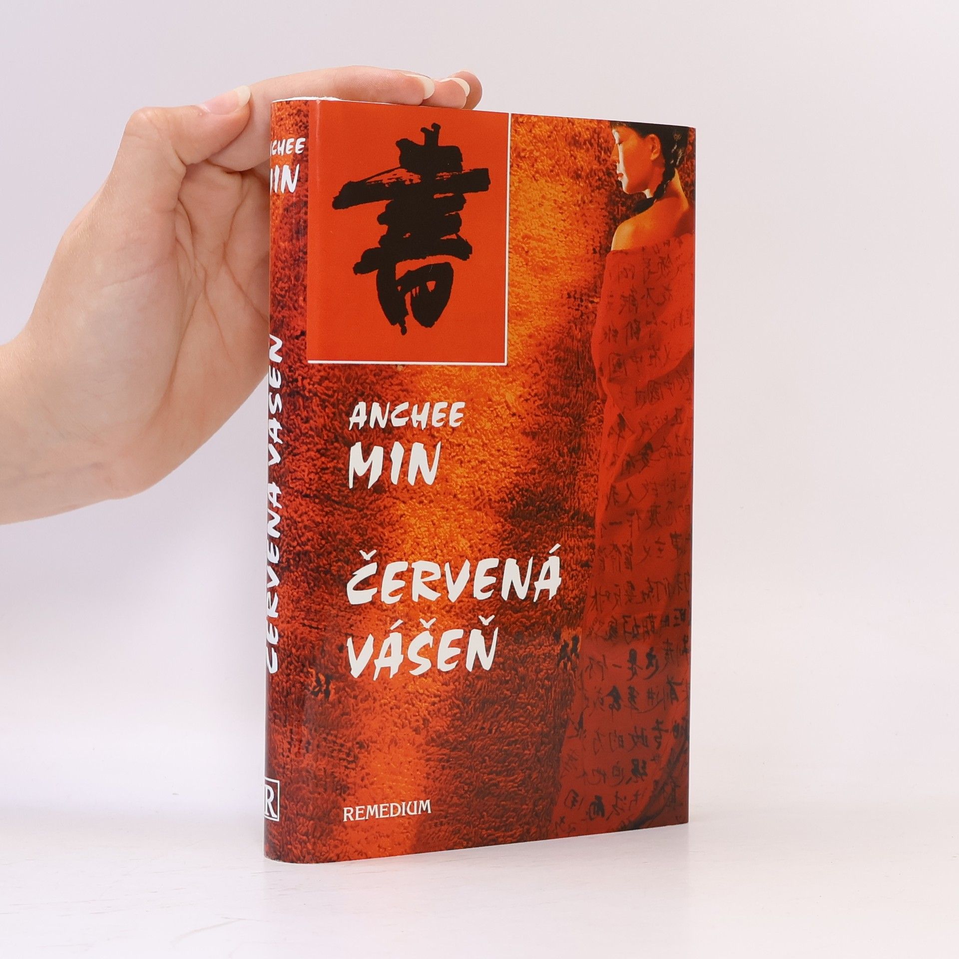 Červená vášeň