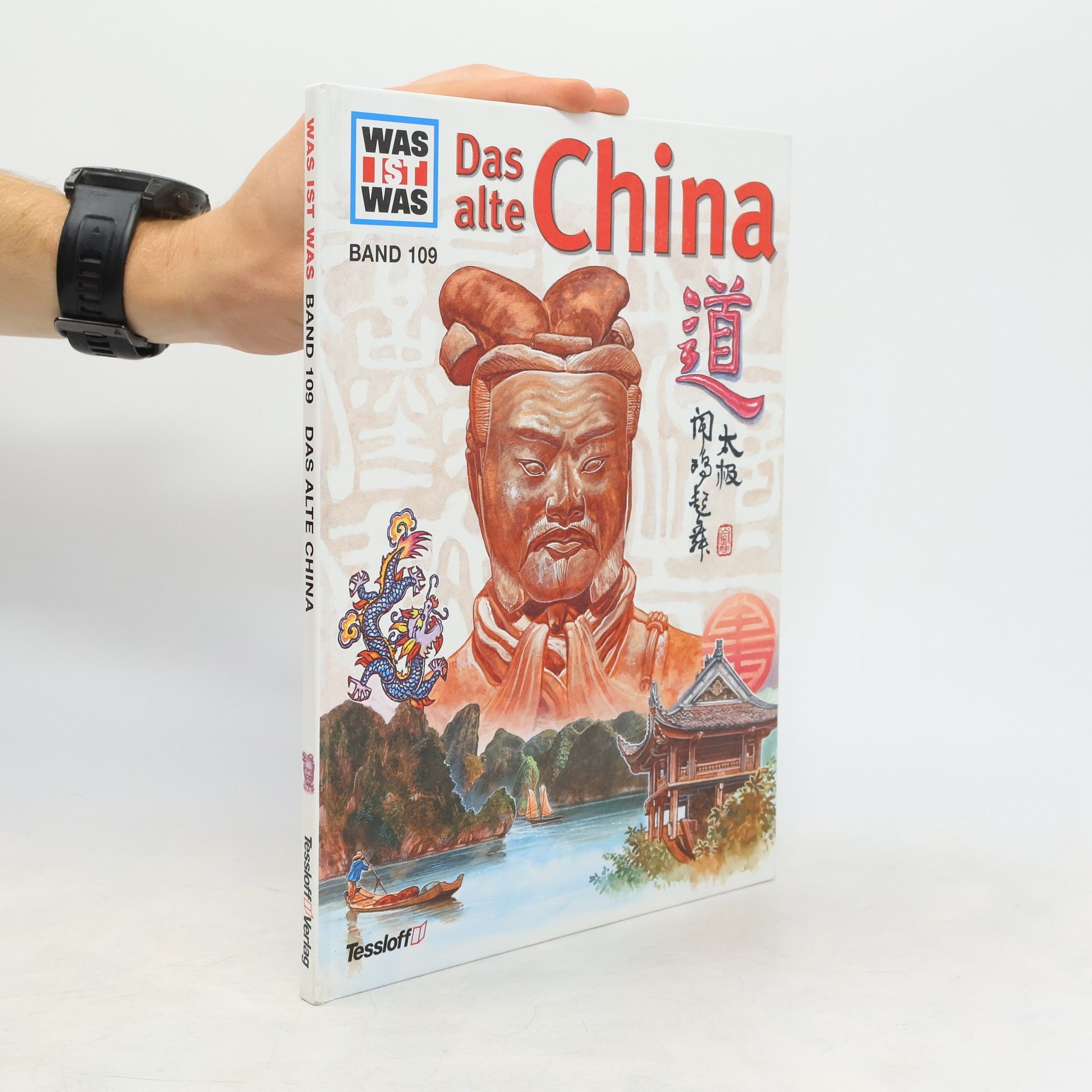 Das alte China