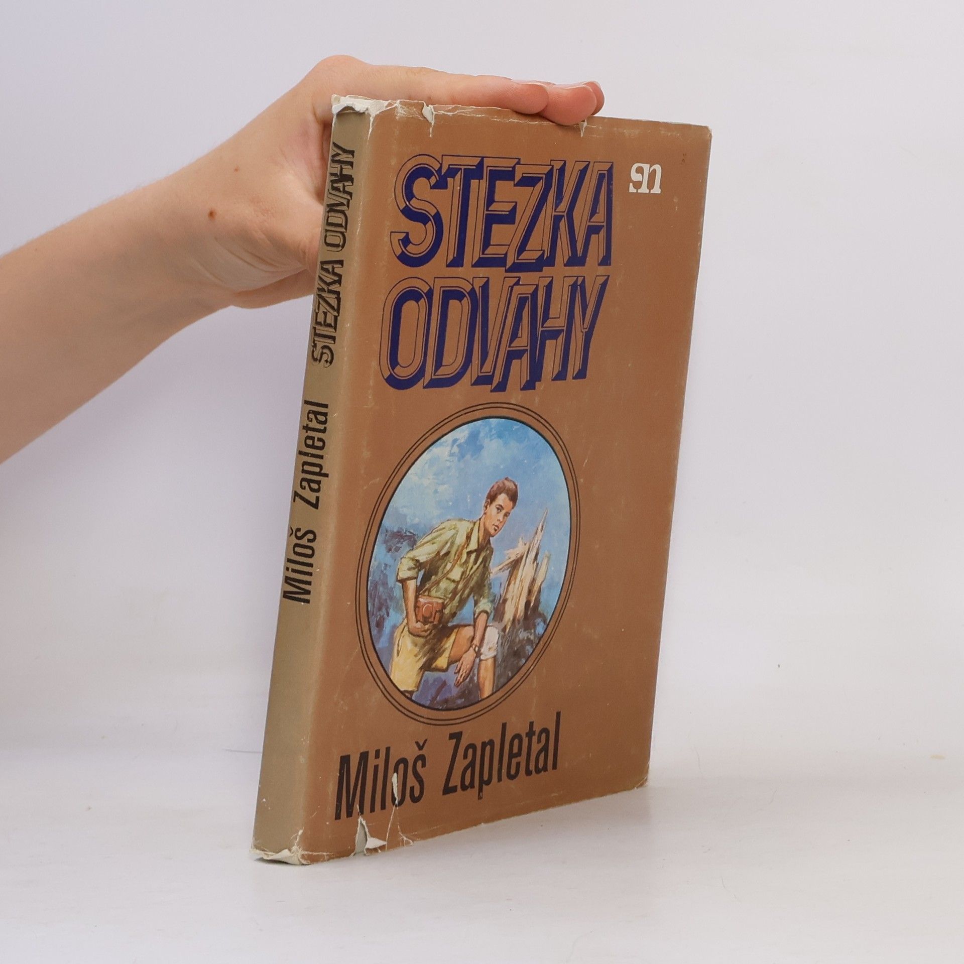 Stezka odvahy
