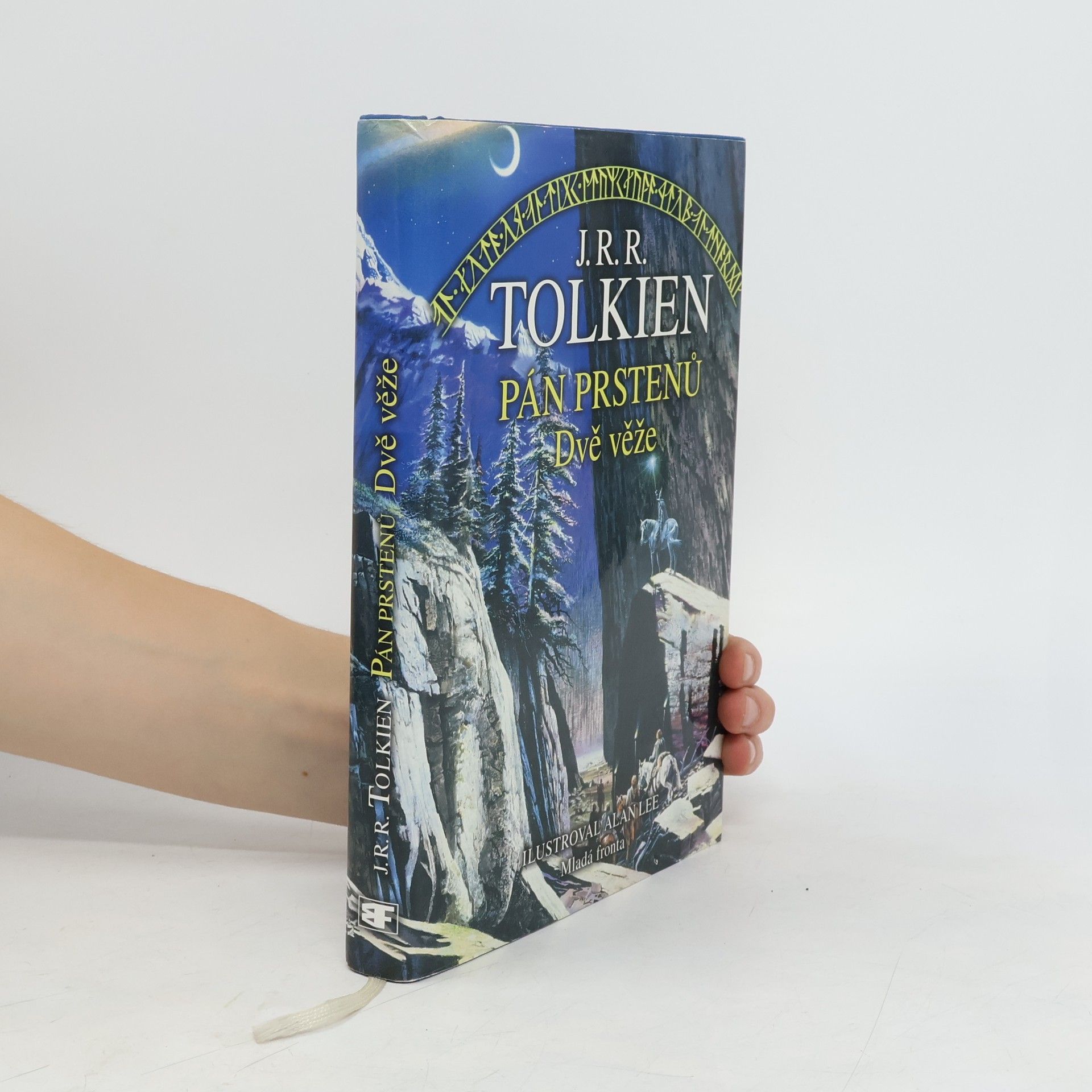 John Ronald Reuel Tolkien Pán prstenů. Dvě věže