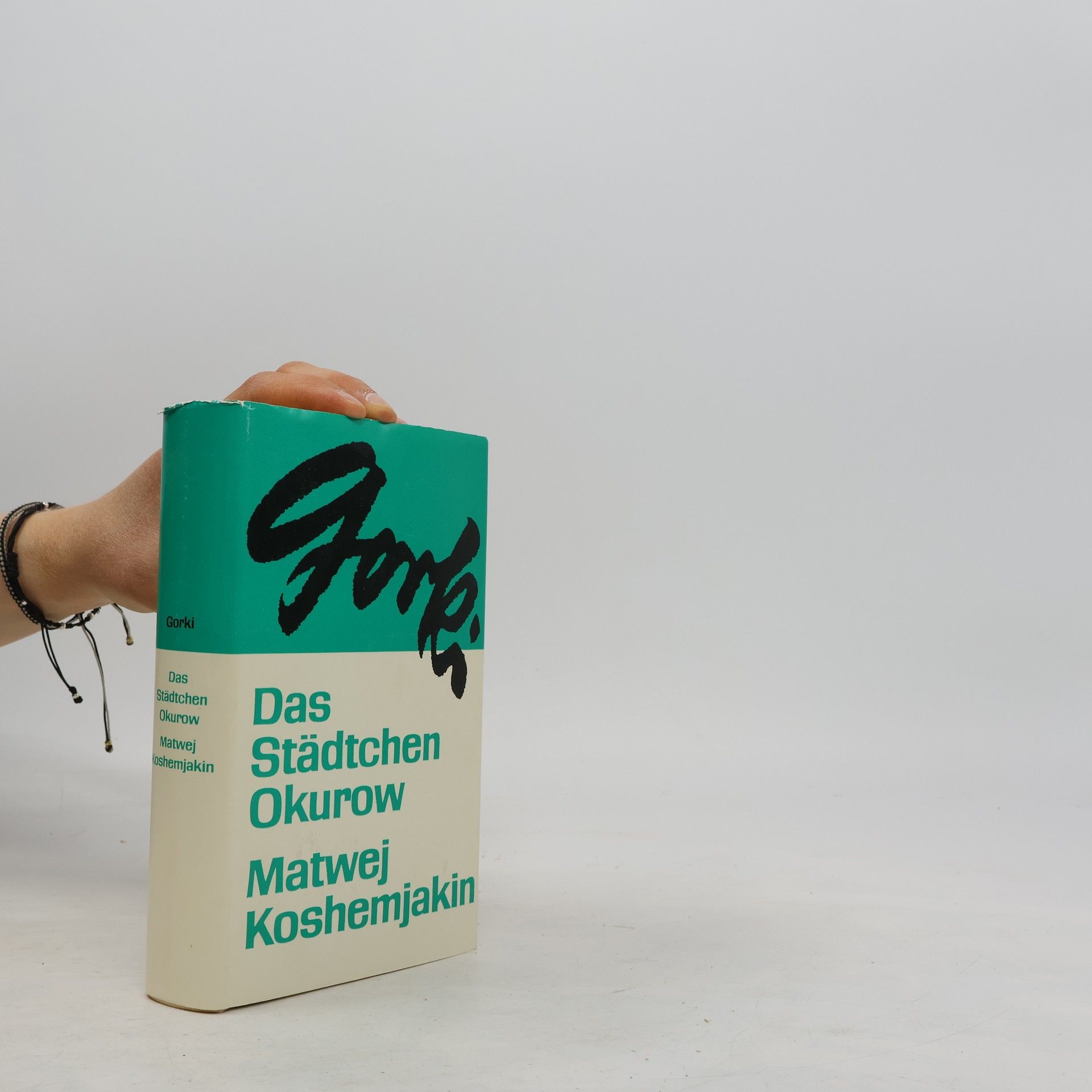 Das Städtchen Okurow. Matwej Koshemjakin