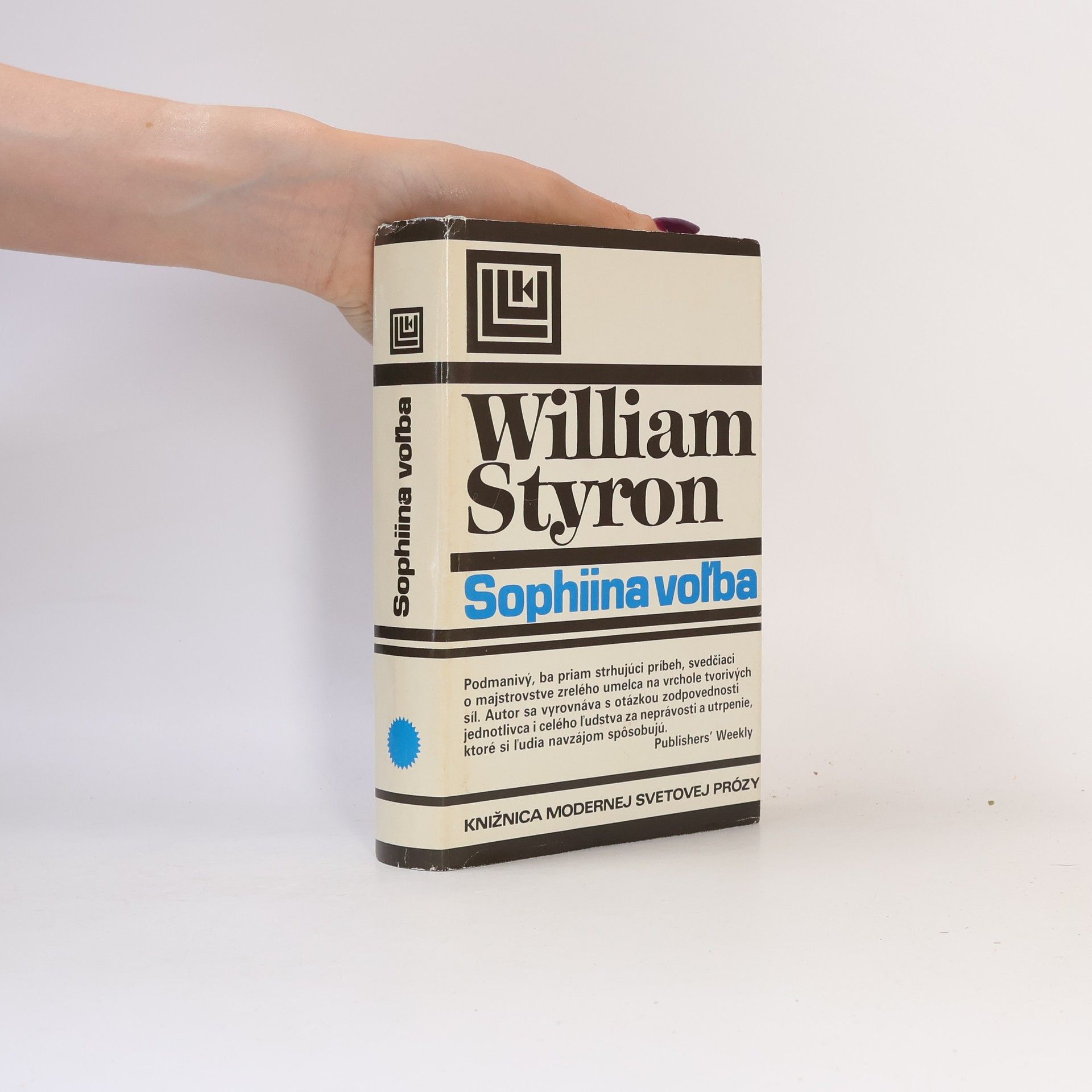 William Styron Sophiina voľba
