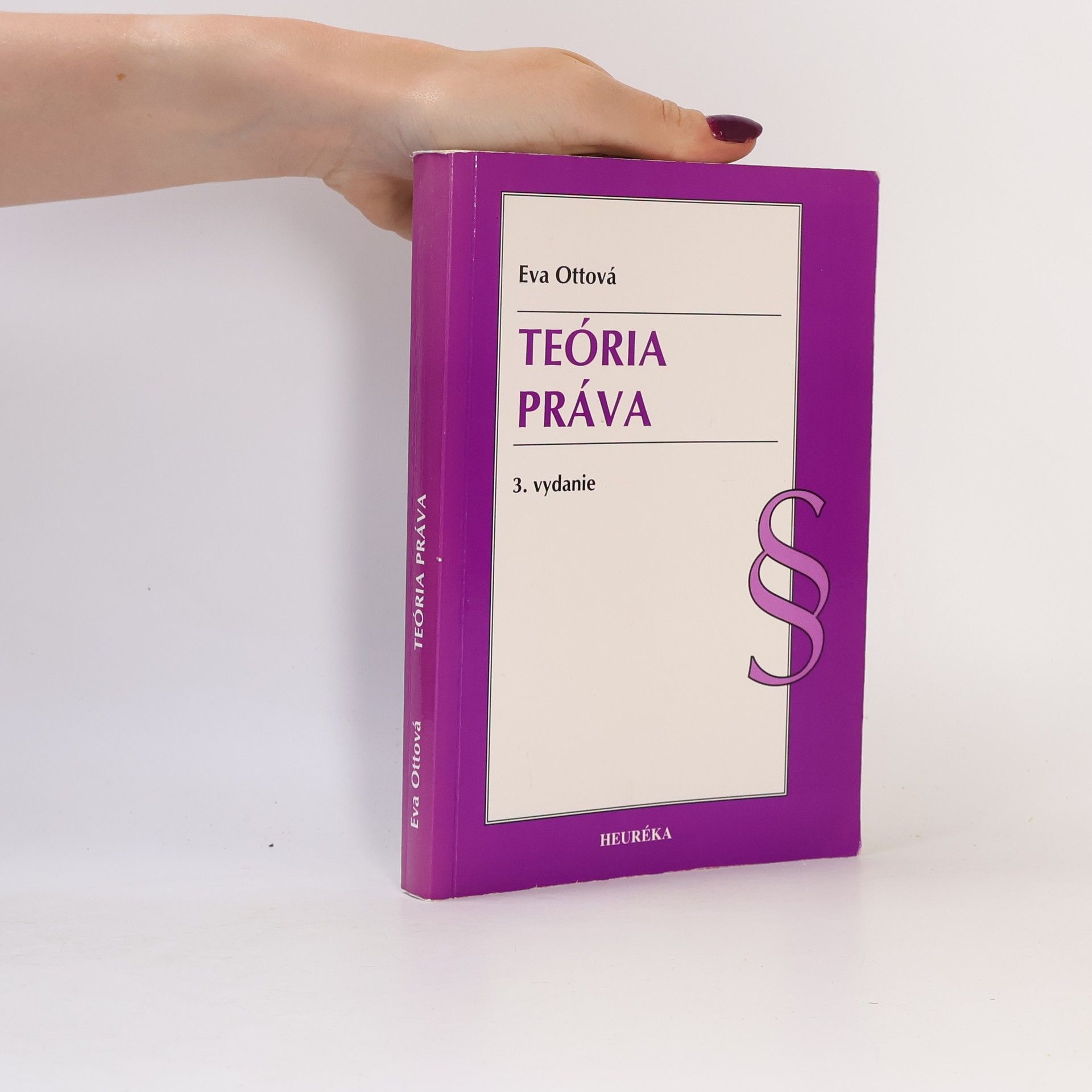 Teória práva