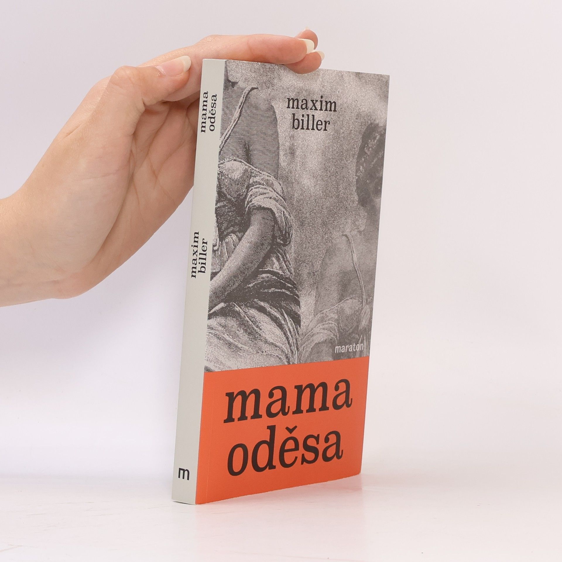 Mama Oděsa