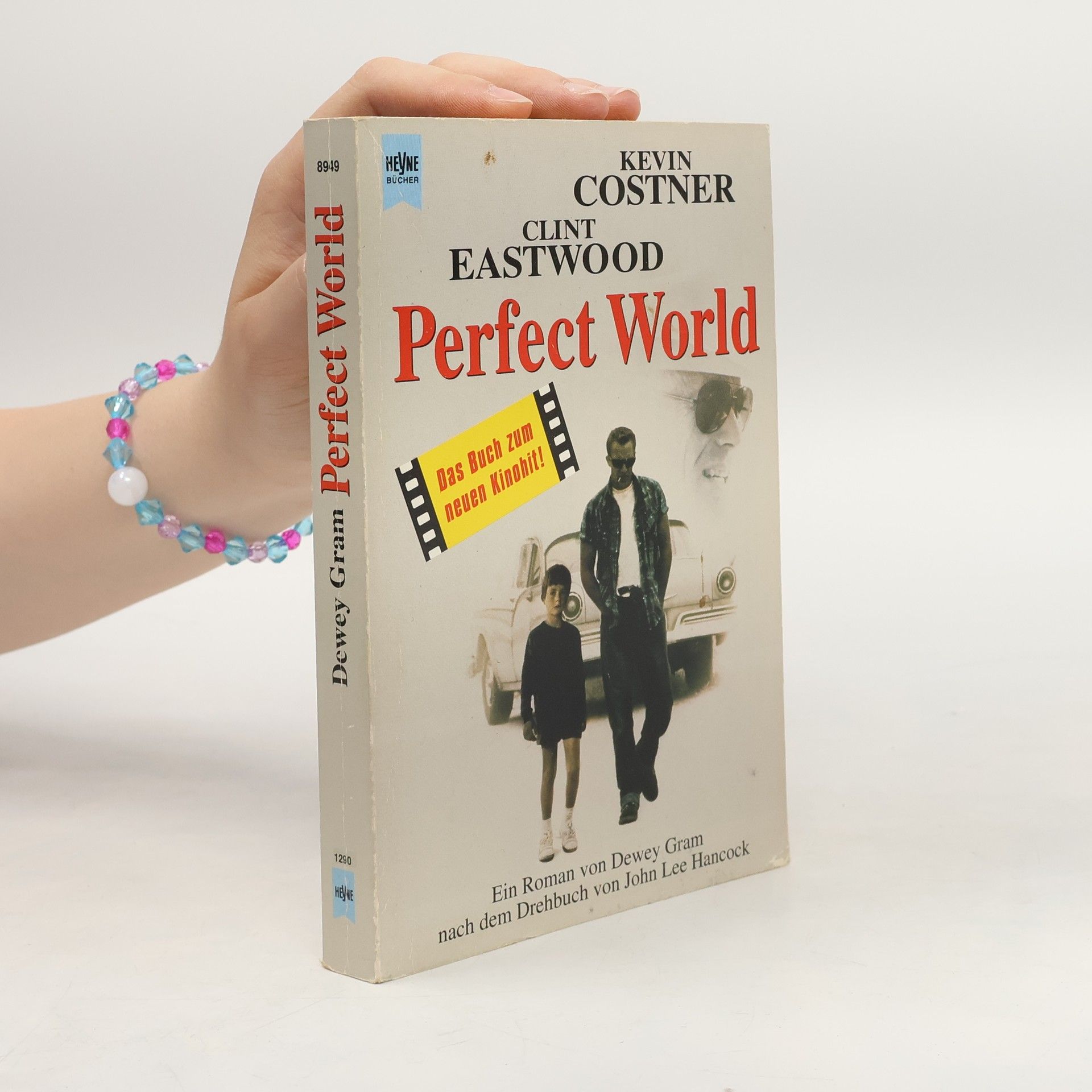 Perfect world