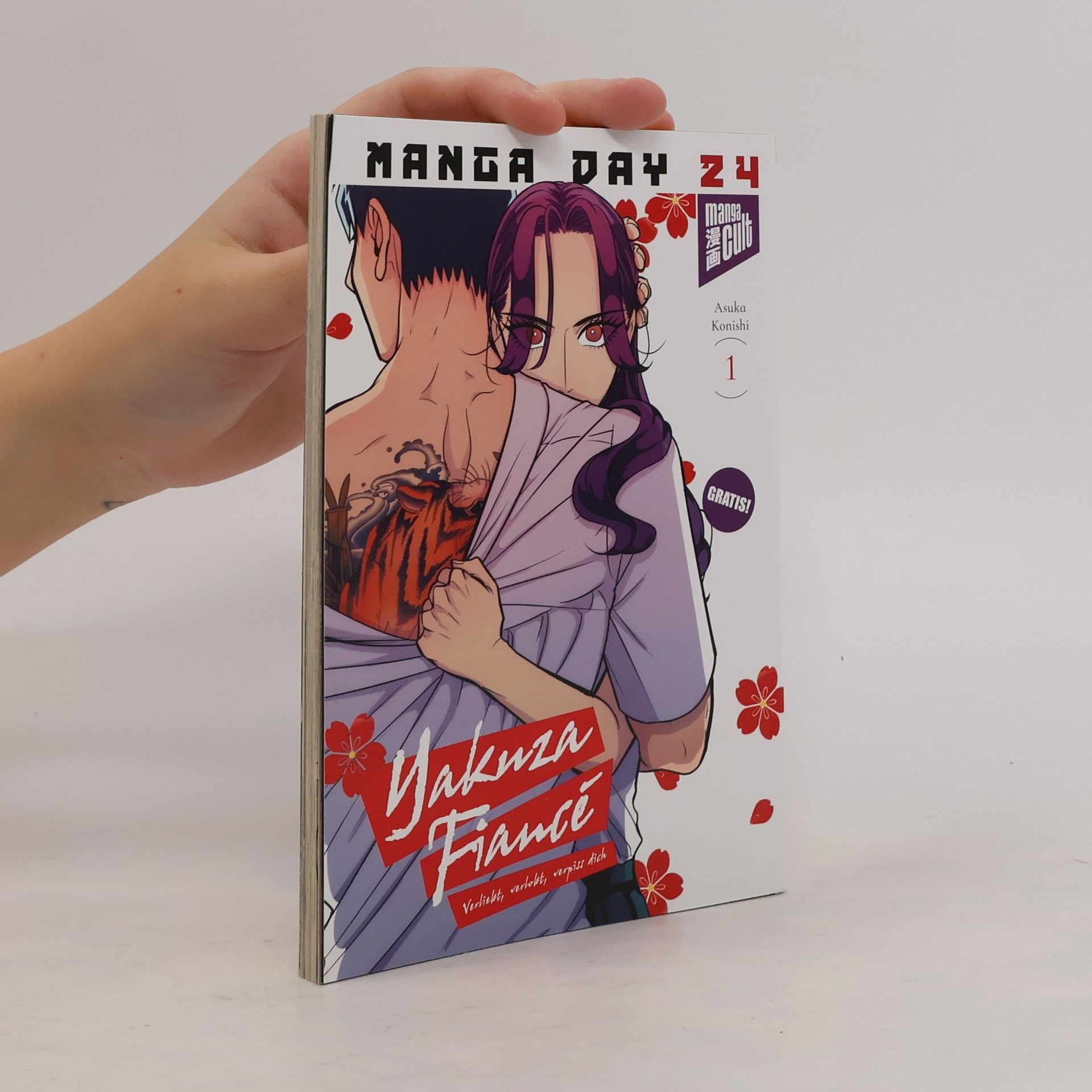 Asuka Konishi Manga Day 24. Yakuza Fiancé 01