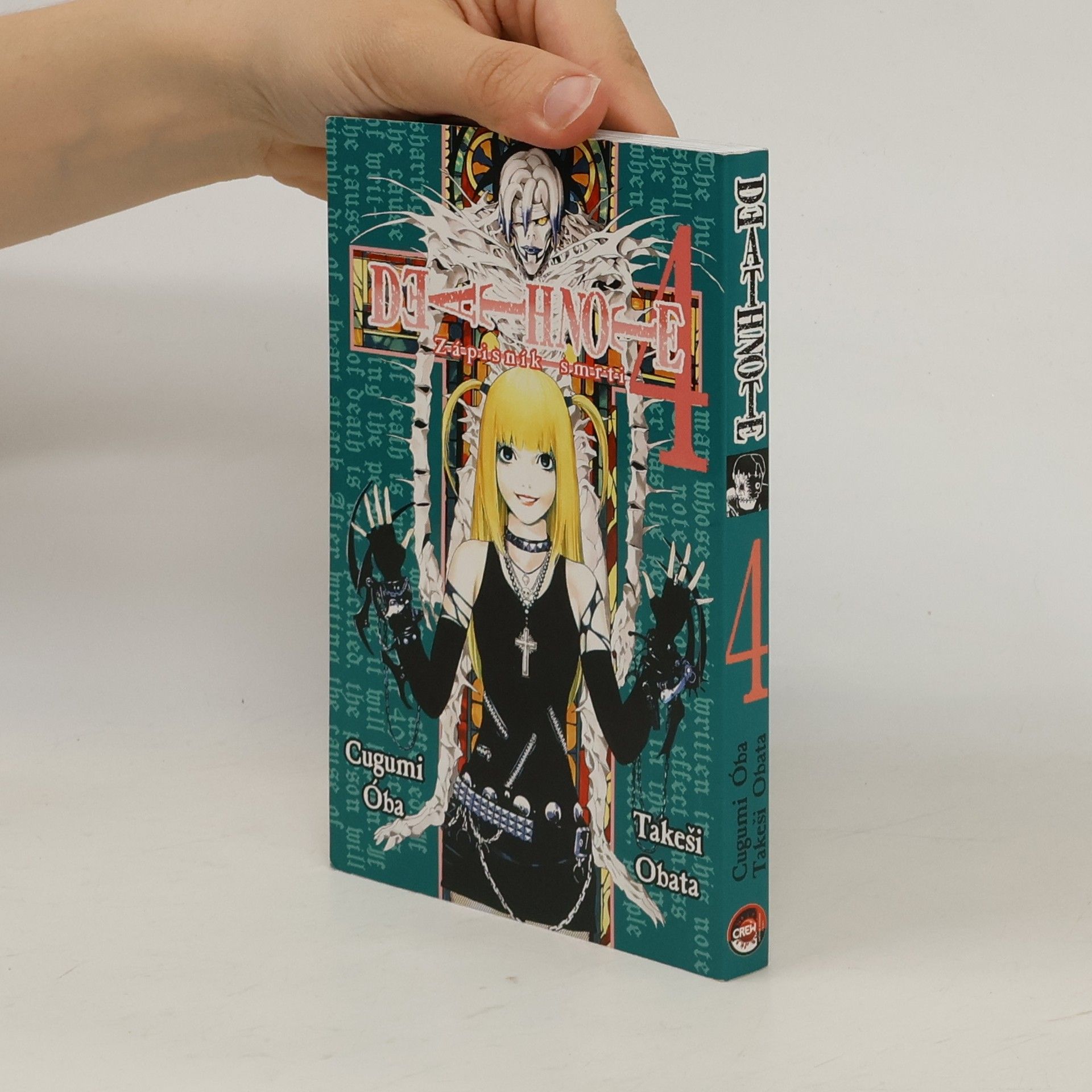 Takeshi Obata Death note. 4
