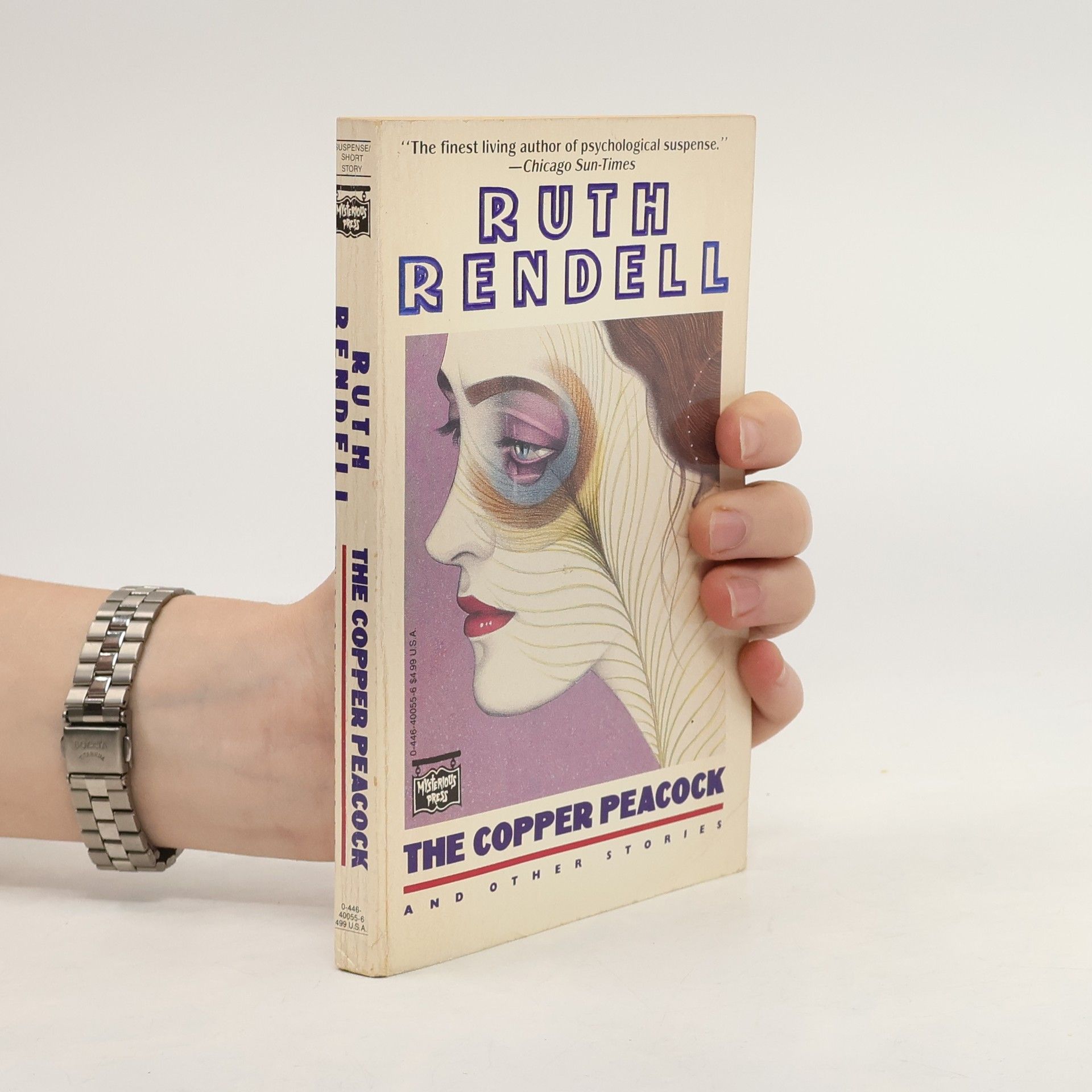 Ruth Rendell The Copper Peacock and Other Stories
