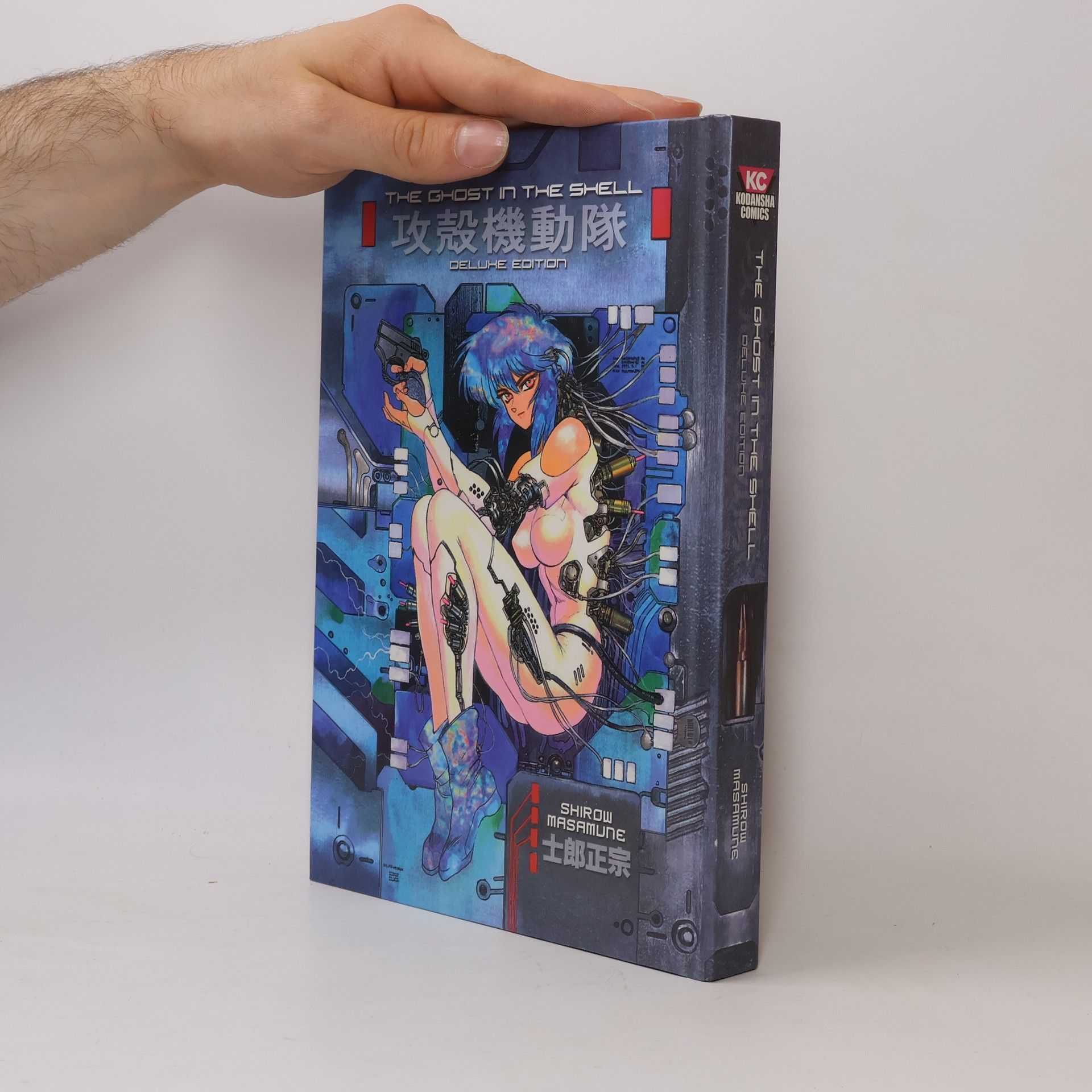 Masamune Shirow The Ghost In The Shell 1 Deluxe Edition