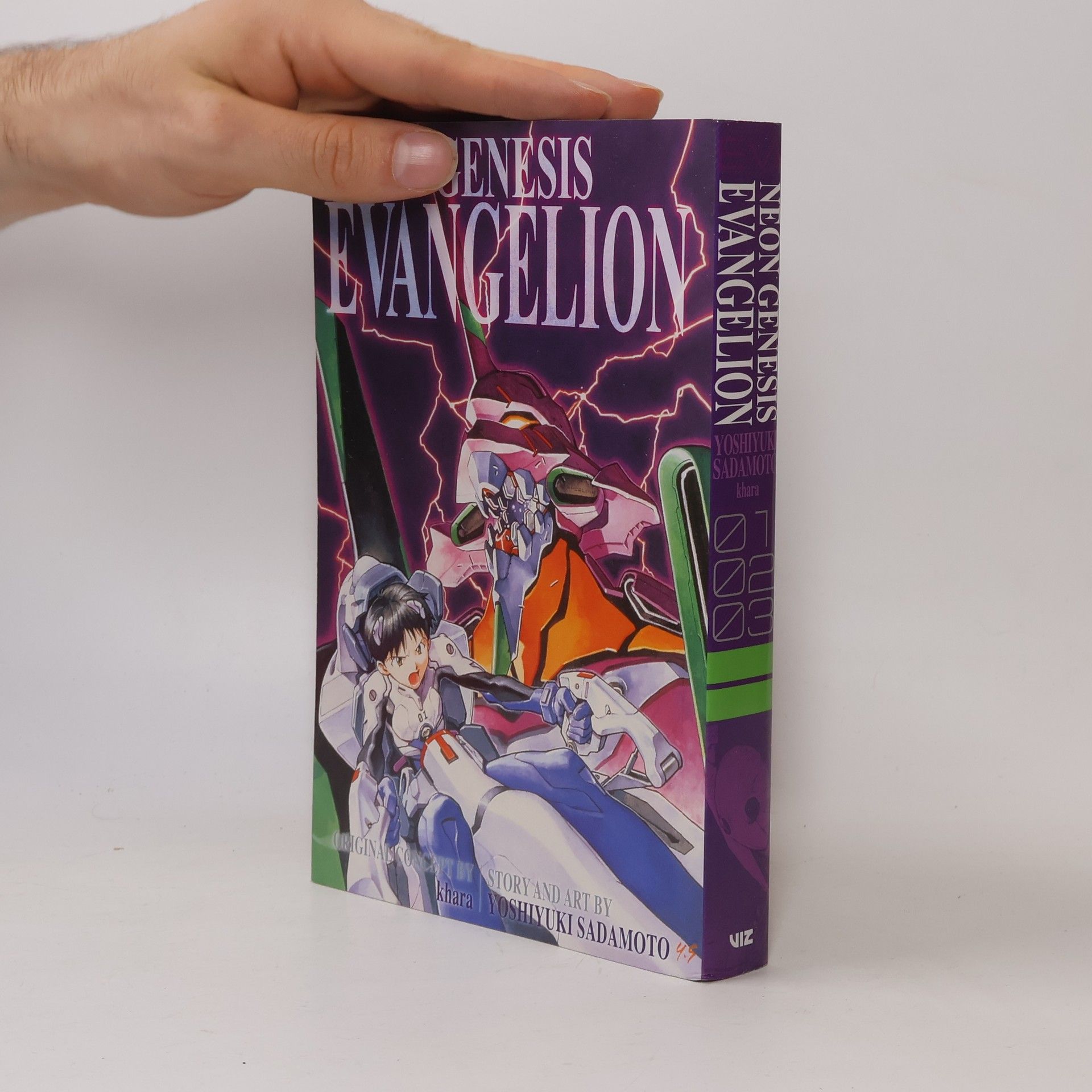 Yoshiyuki Sadamoto Neon Genesis Evangelion. 3-in-1 Edition. Volume 1