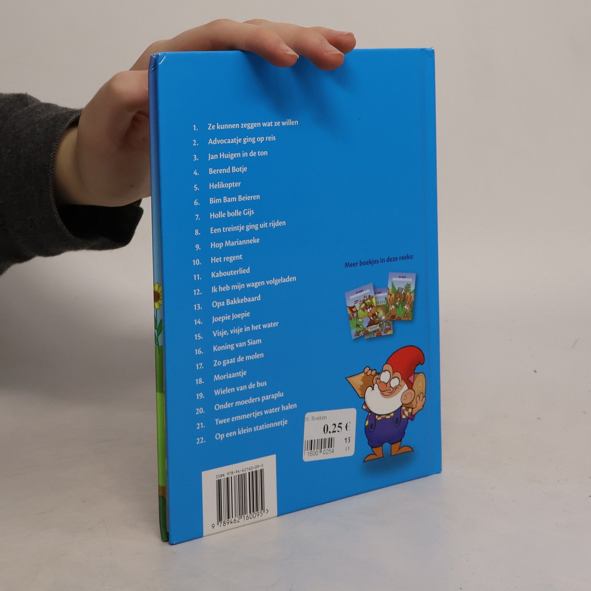 De beste kinderliedjes
