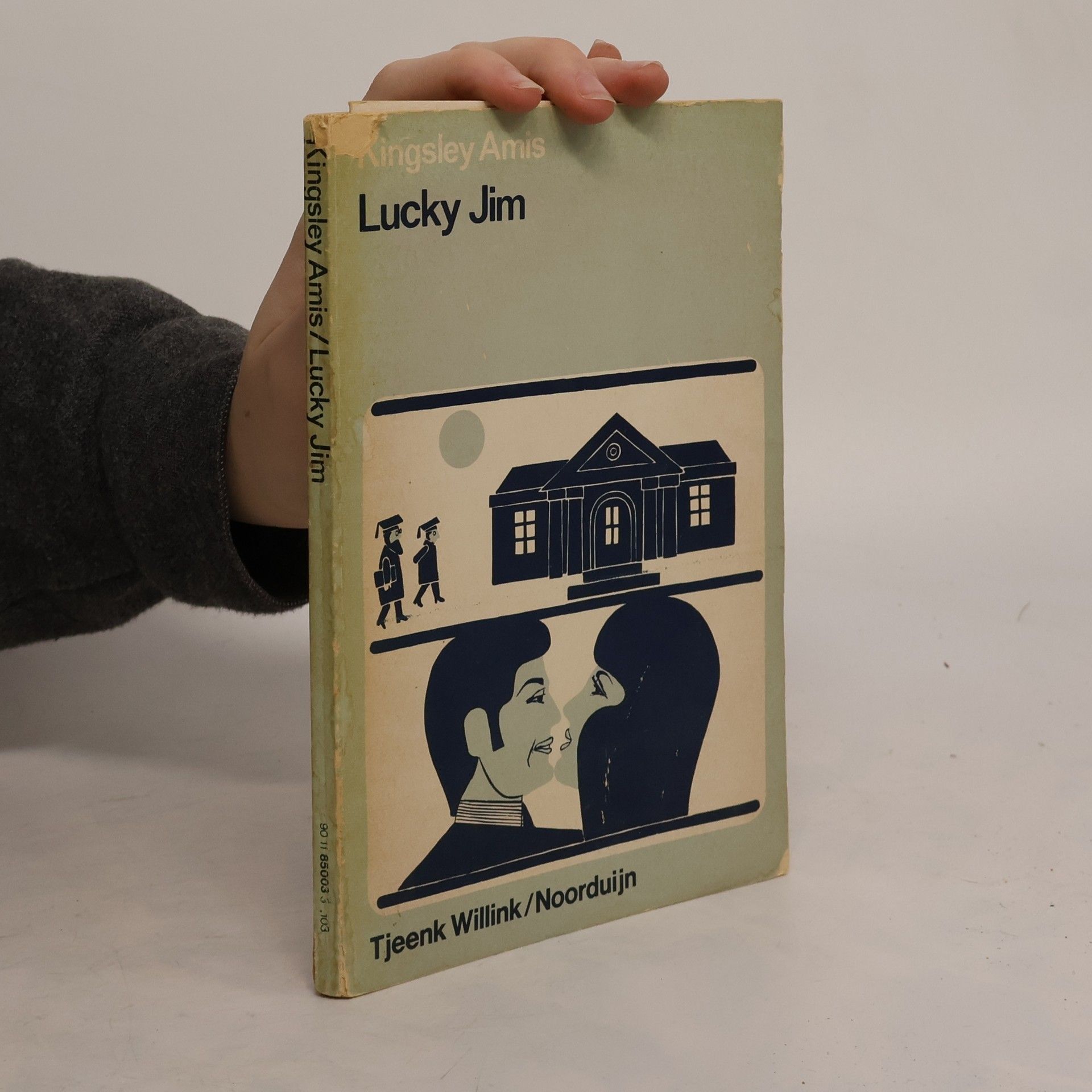 Kingsley Amis Lucky Jim