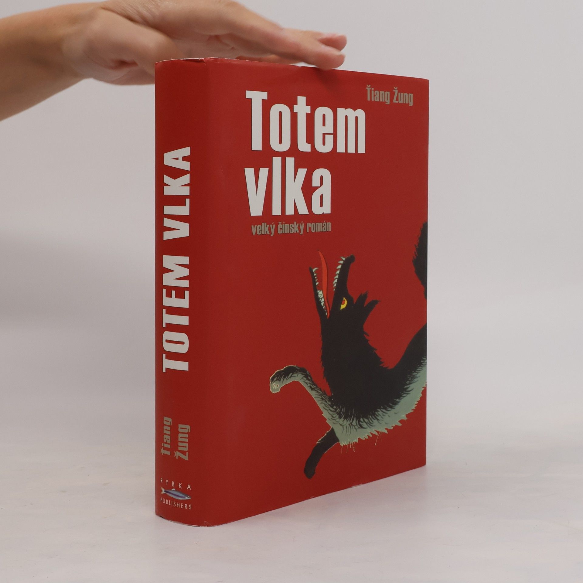 Rong Jiang Totem vlka