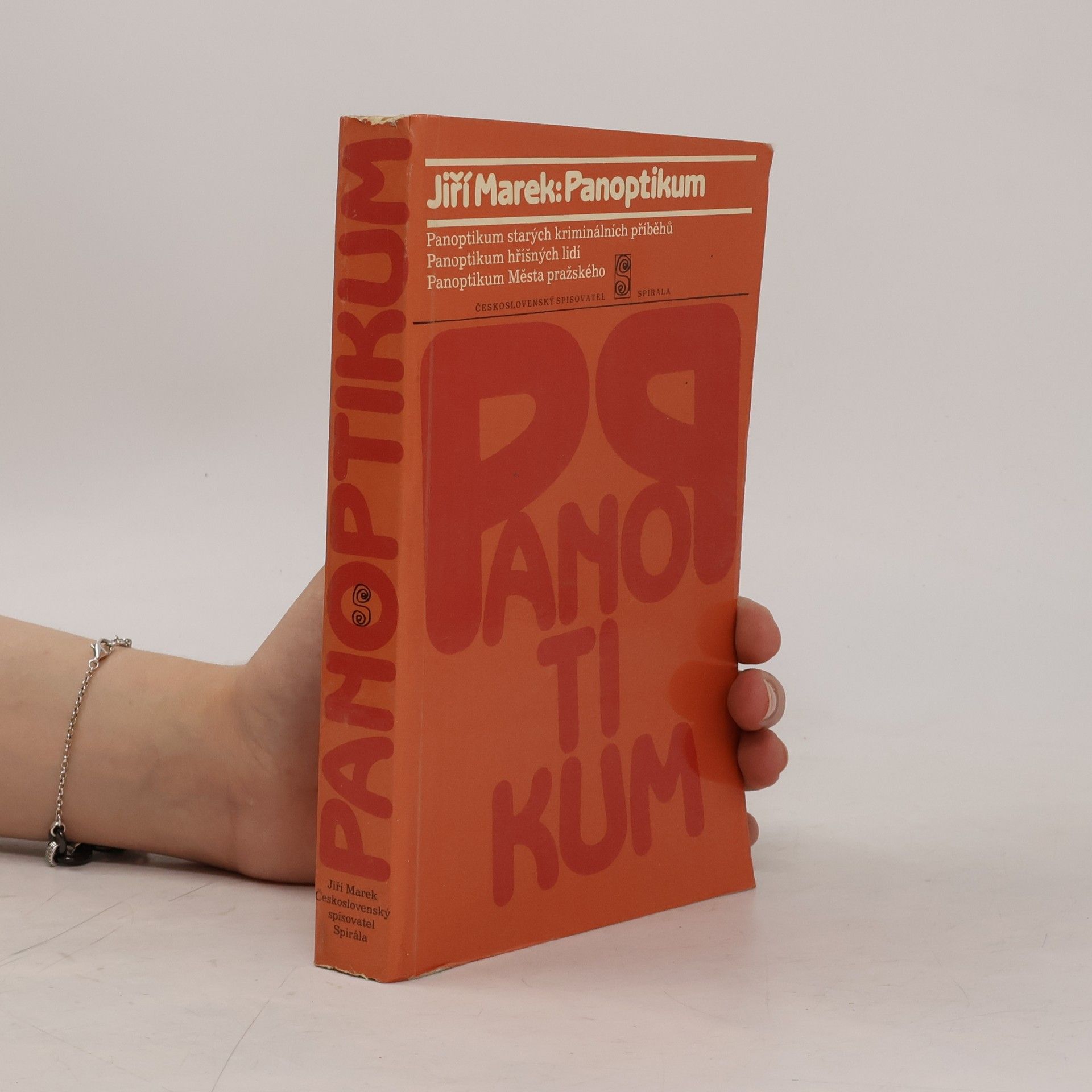 Panoptikum