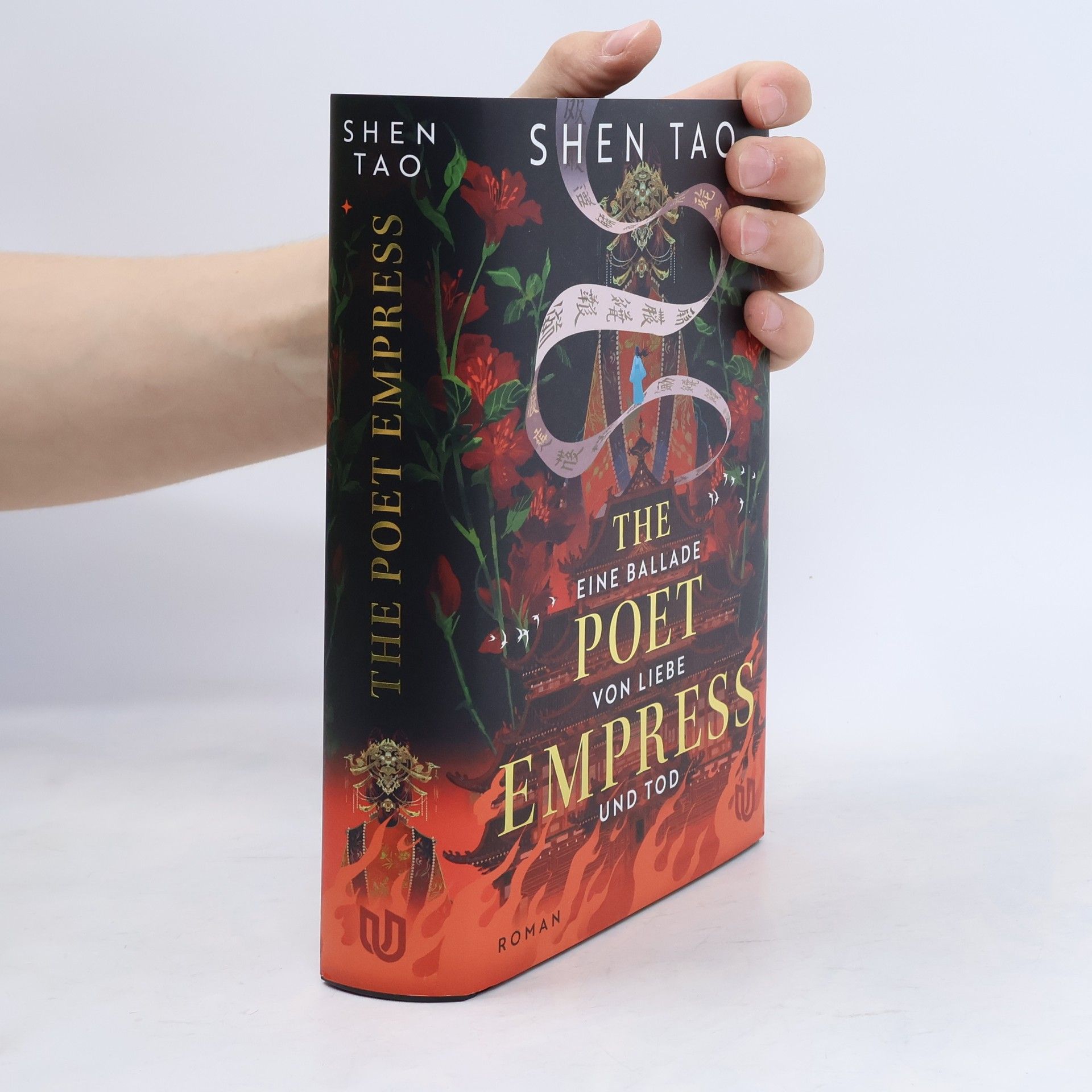Shen Tao The Poet Empress