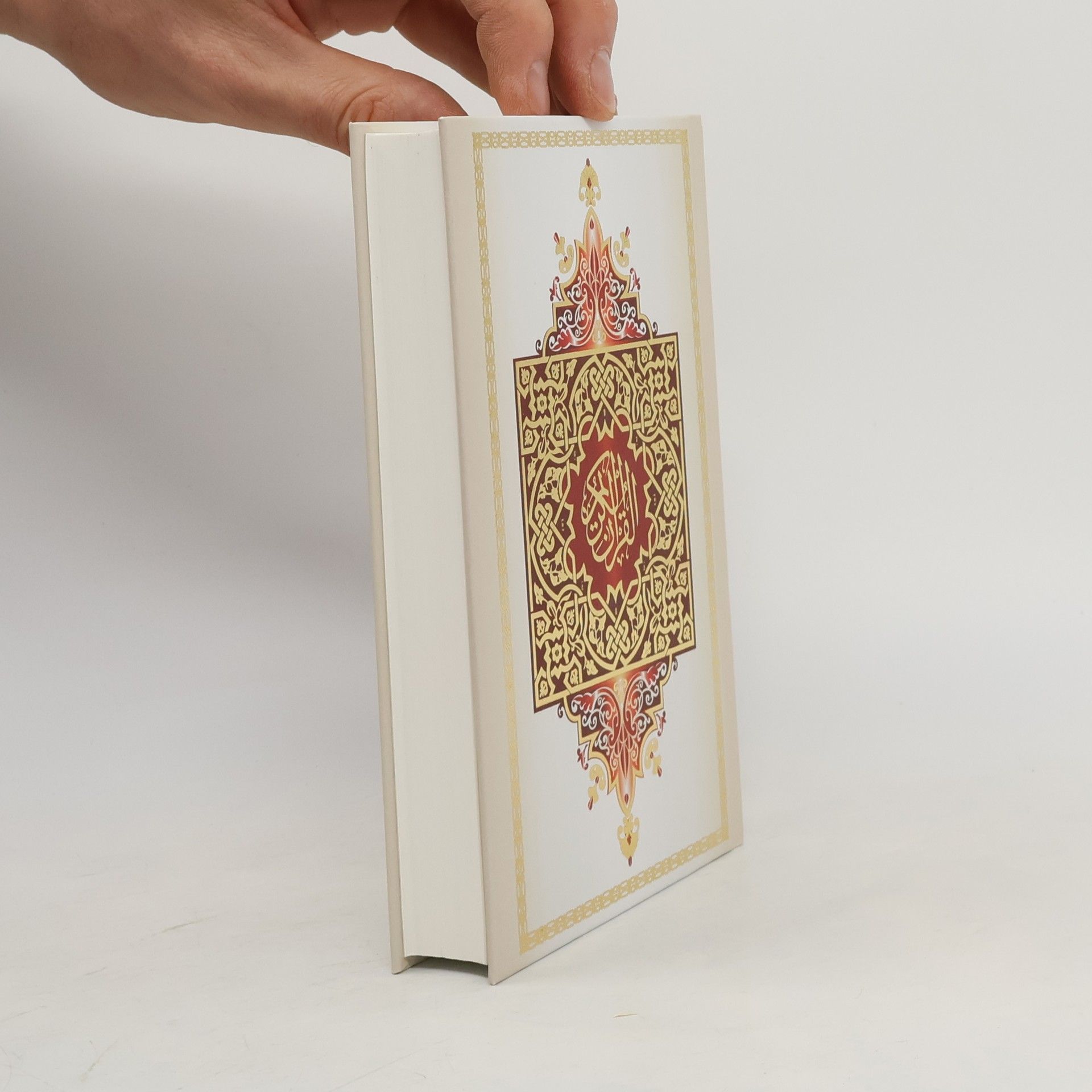 Autorenkollektiv Die ungefähre Bedeutung des Al Qur'an Al Karīm in deutscher Sprache