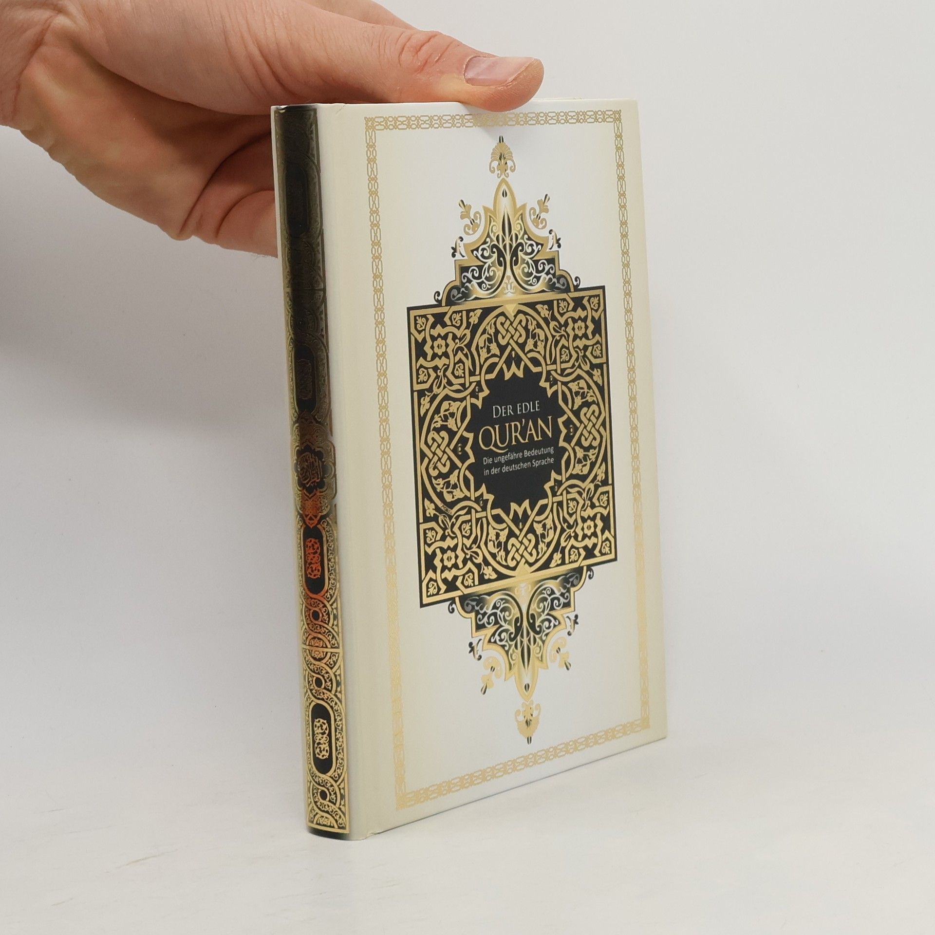 Collectif d'auteurs Die ungefähre Bedeutung des Al Qur'an Al Karim in deutscher Sprache
