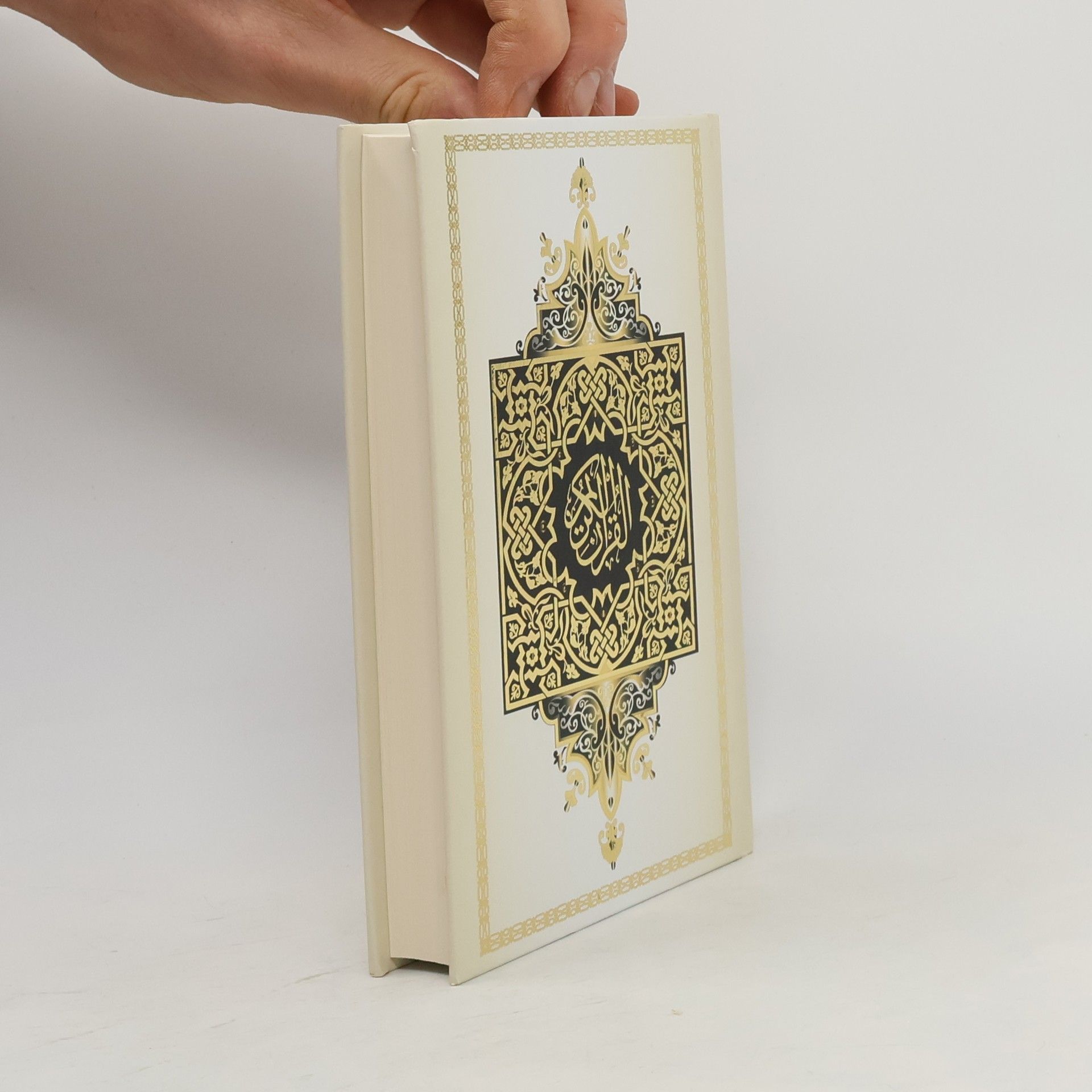 Autorenkollektiv Die ungefähre Bedeutung des Al Qur'an Al Karim in deutscher Sprache