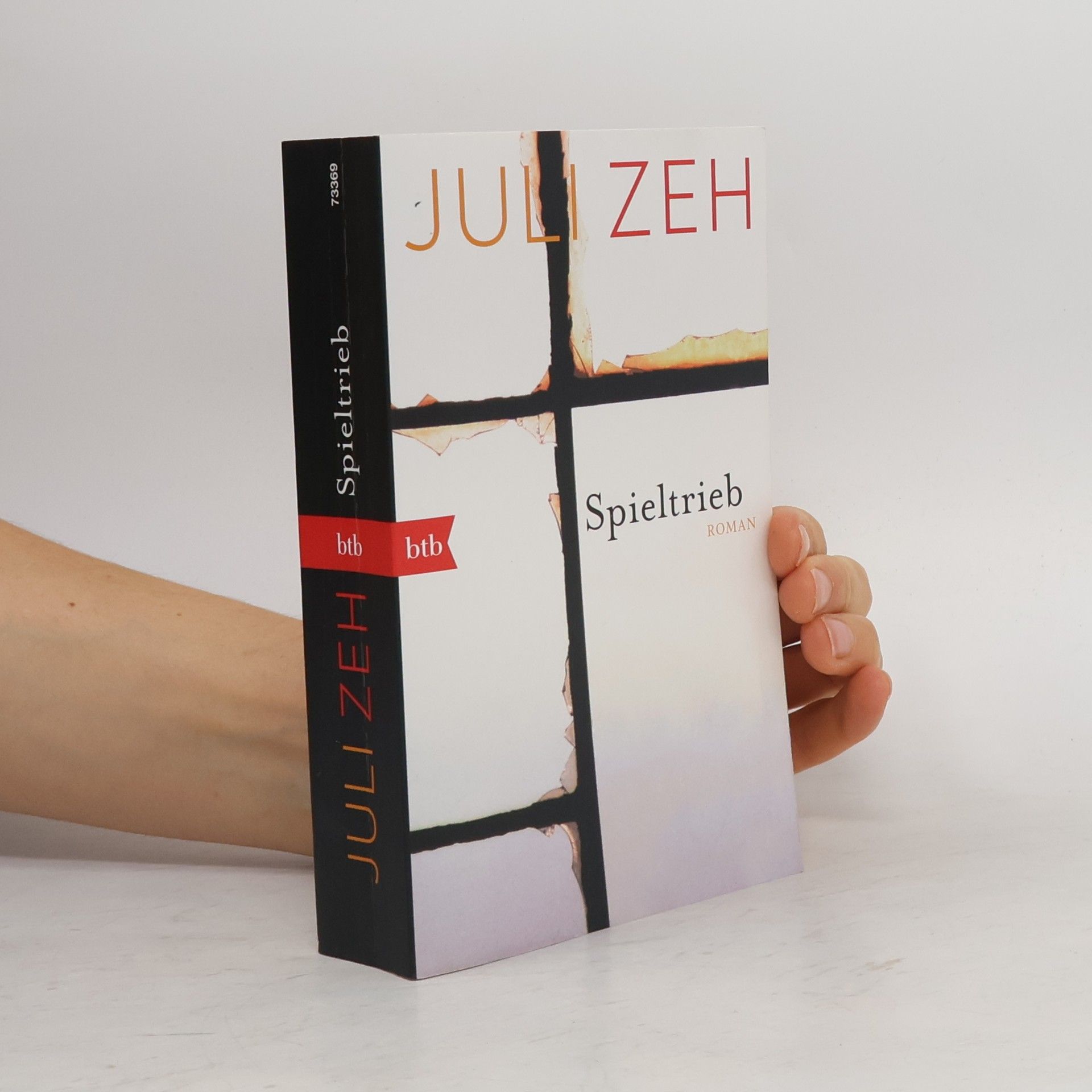 Juli Zeh Spieltrieb : Roman