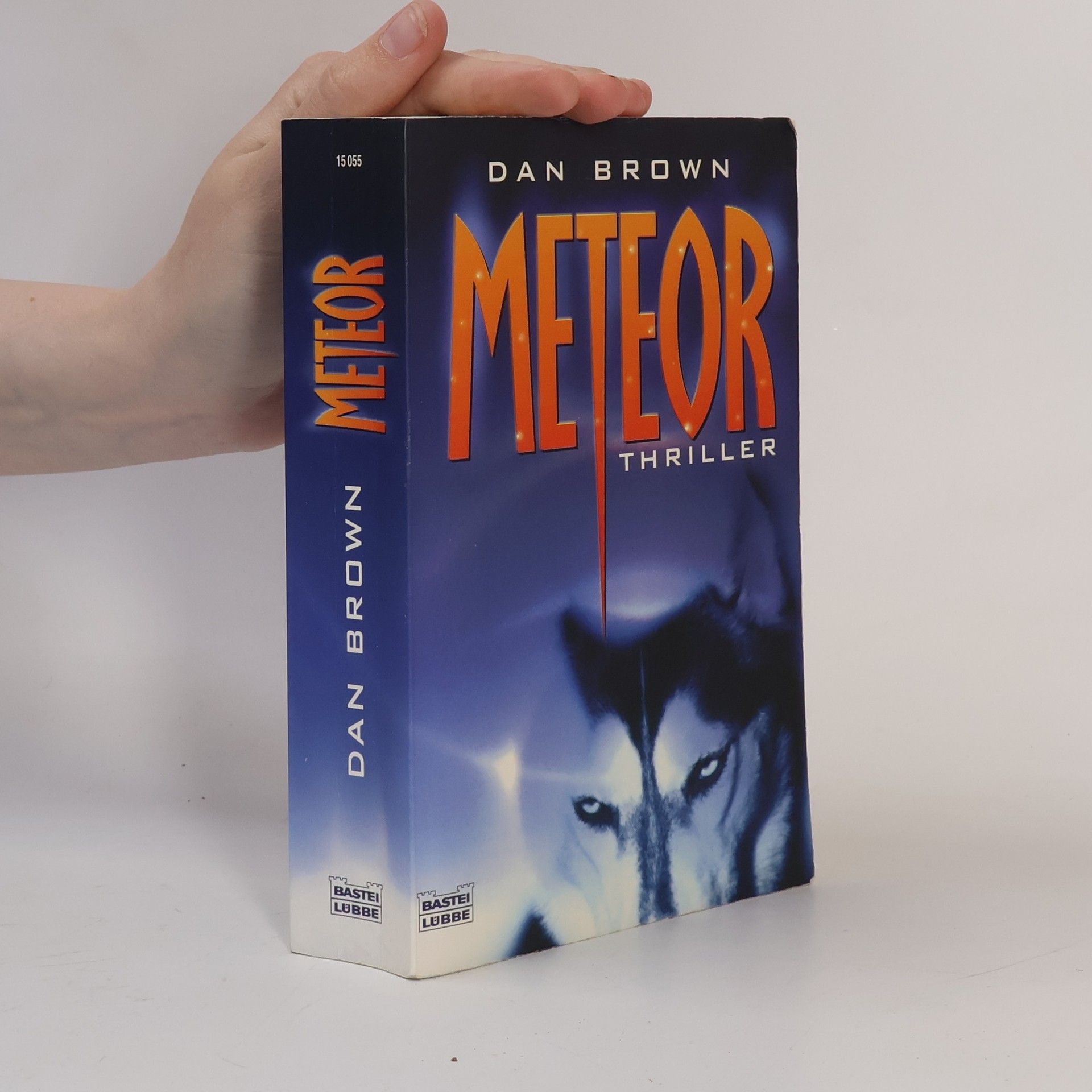 Dan Brown Meteor