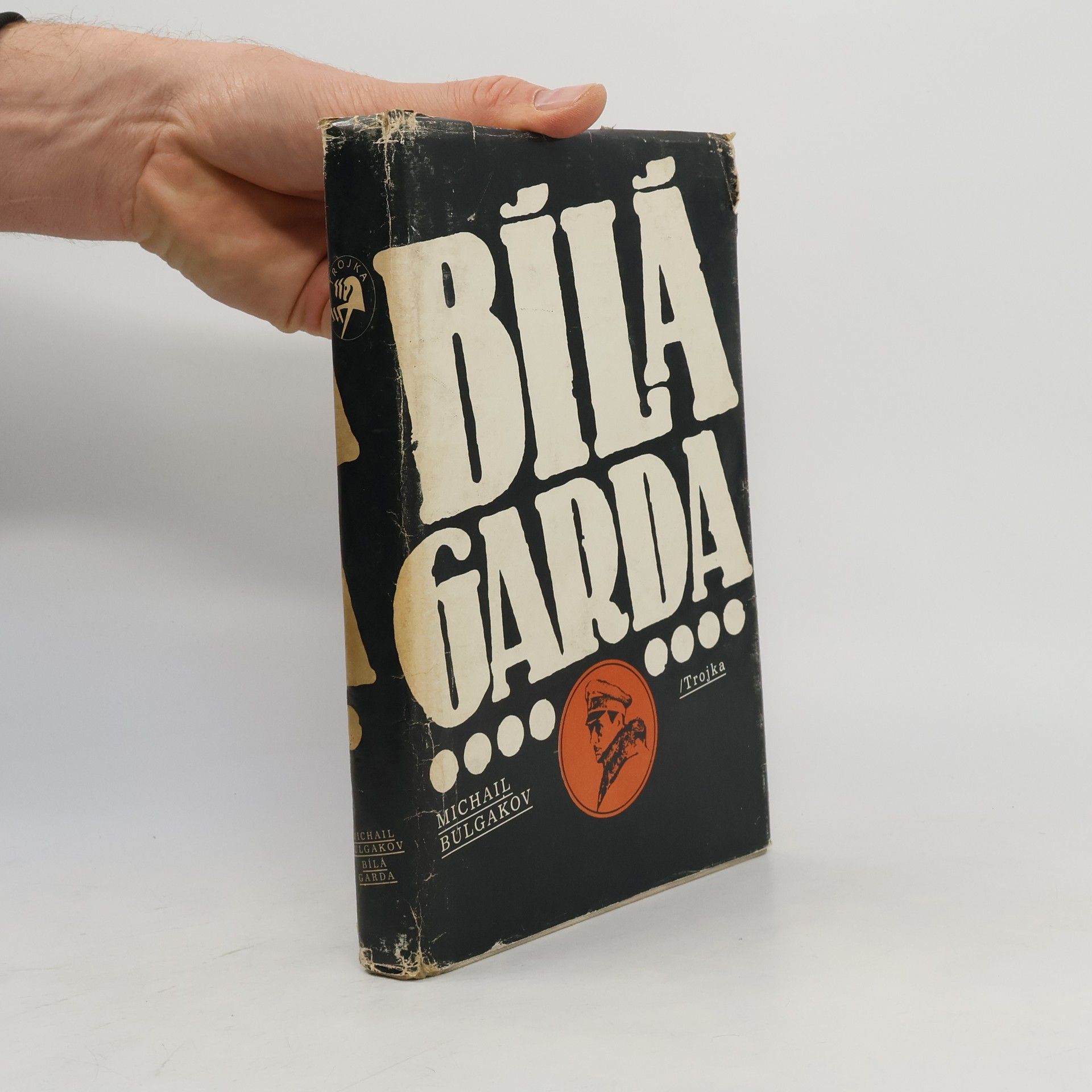 Mikhail Afanasyevich Bulgakov Bílá garda