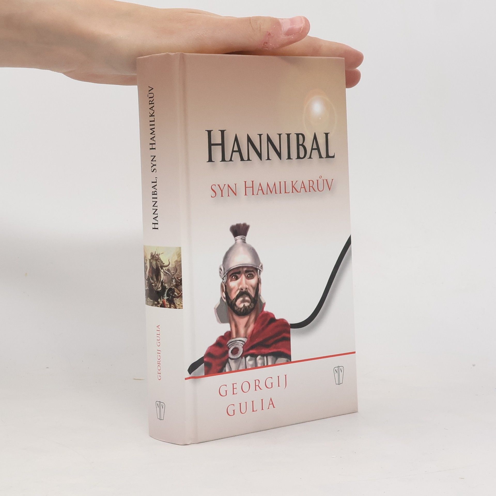 Georgij Dmitrijevič Gulia Hannibal, syn Hamilkarův